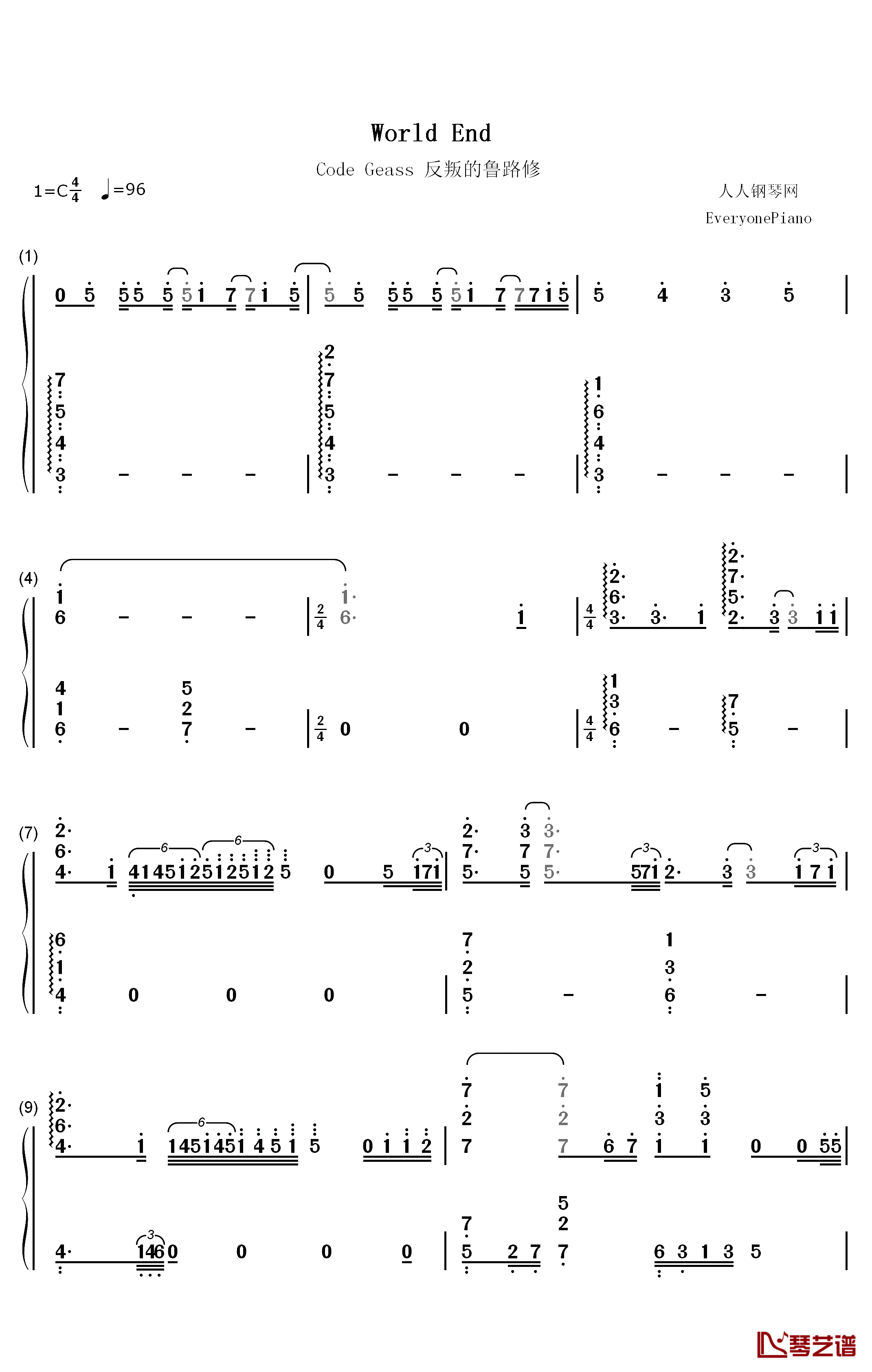 World End钢琴简谱-数字双手-FLOW1