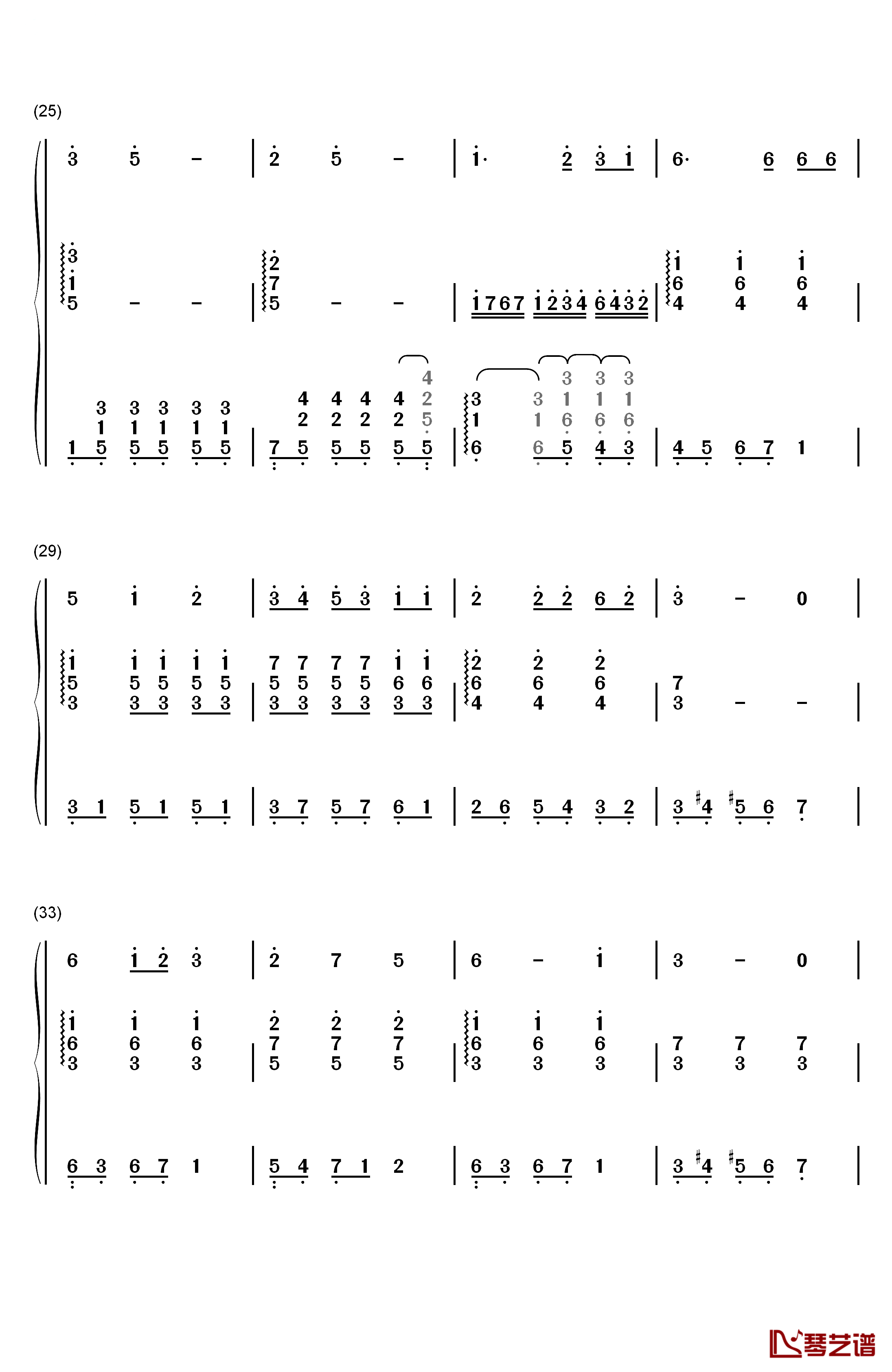 ひかりにわ钢琴简谱-数字双手-早见沙织3