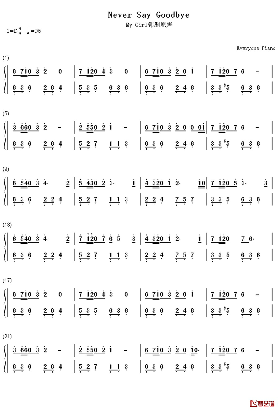 never say goodbye钢琴简谱-数字双手-Mario & Nesty1