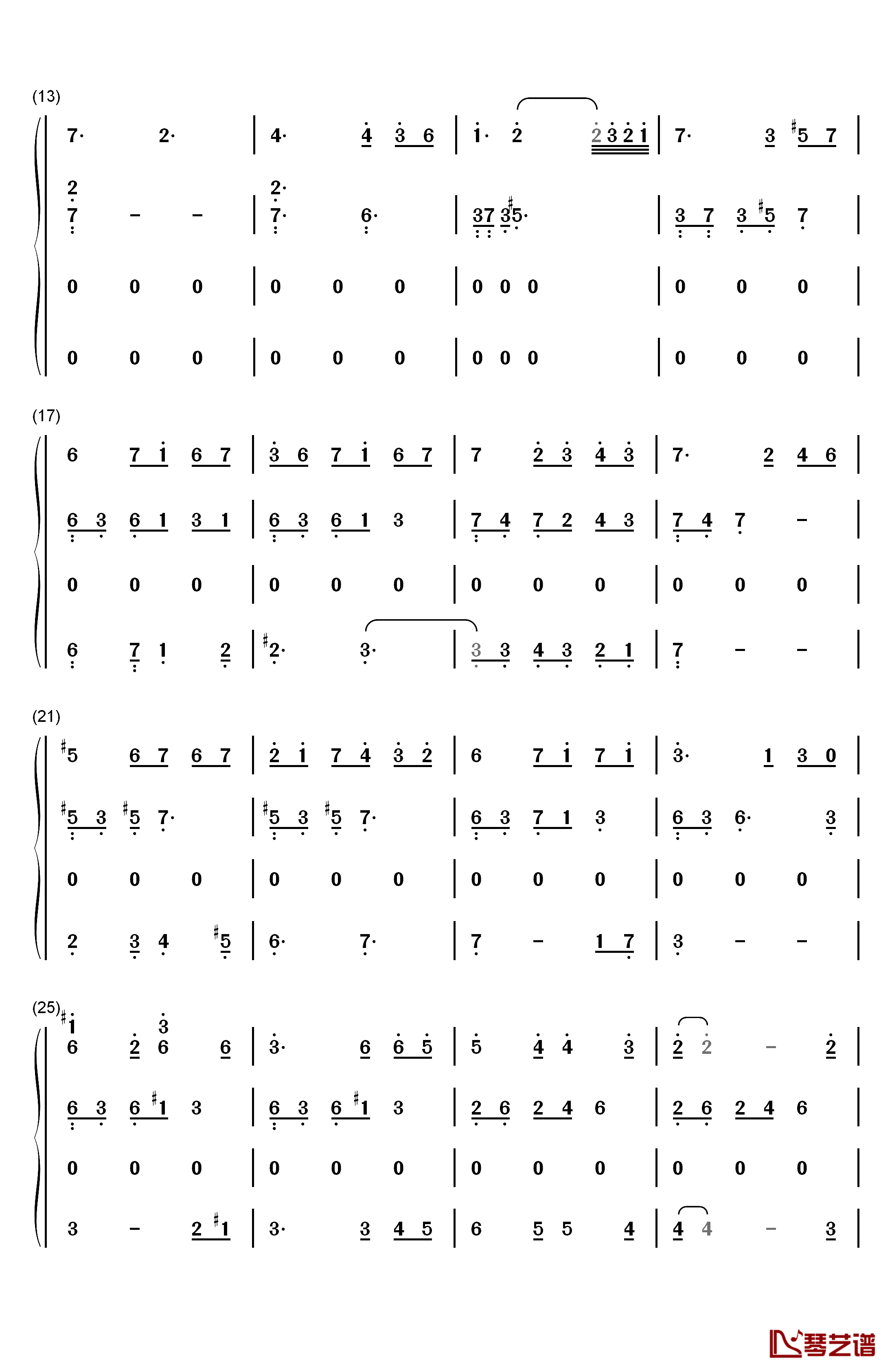 隐没的天使钢琴简谱-数字双手-石进2