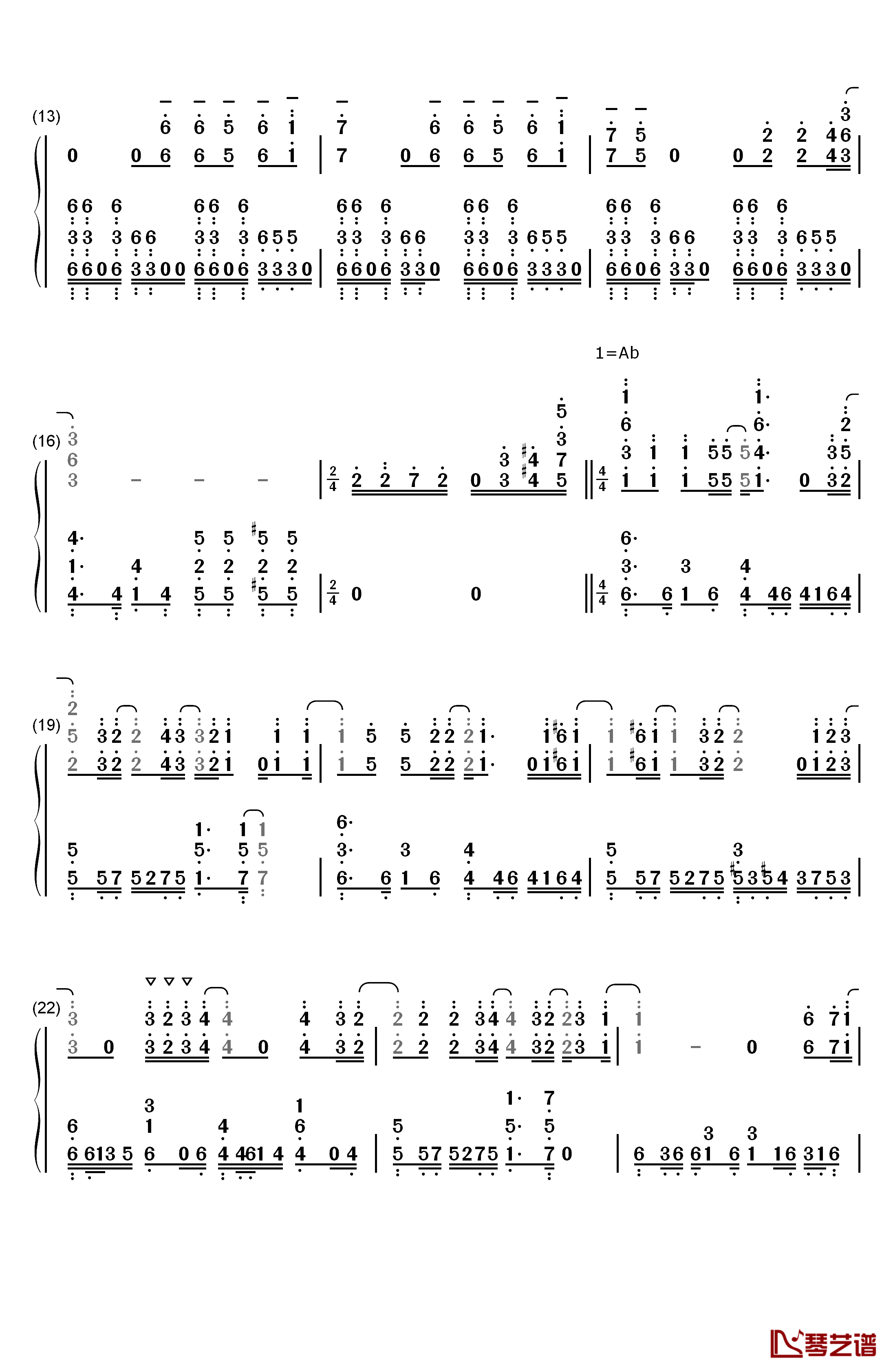 ASH钢琴简谱-数字双手-LiSA2