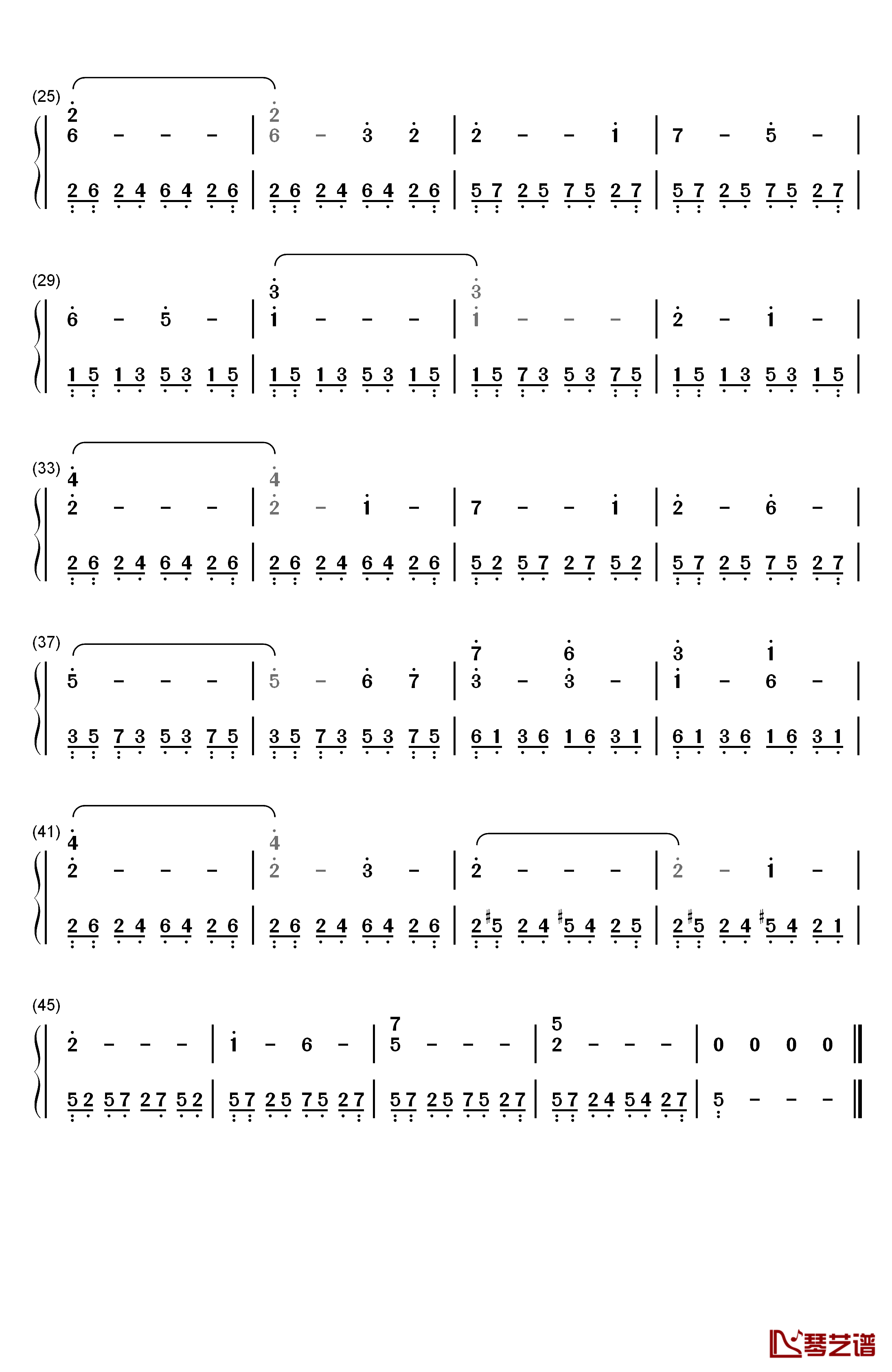 青玉案钢琴简谱-数字双手-吴欣睿2