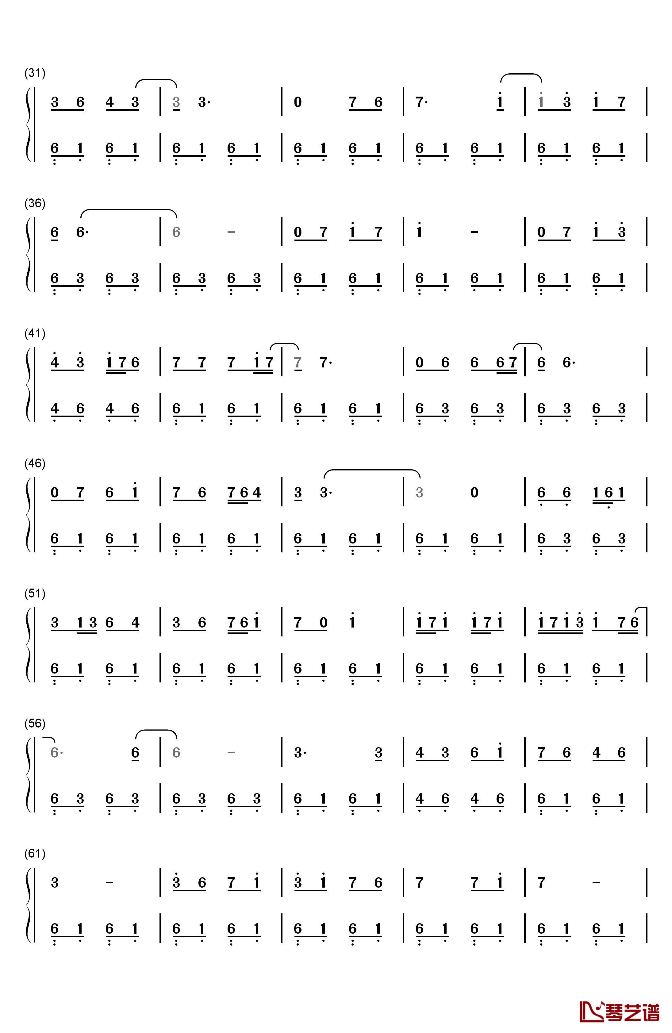 なみだの操钢琴简谱-数字双手-殿さまキングス2