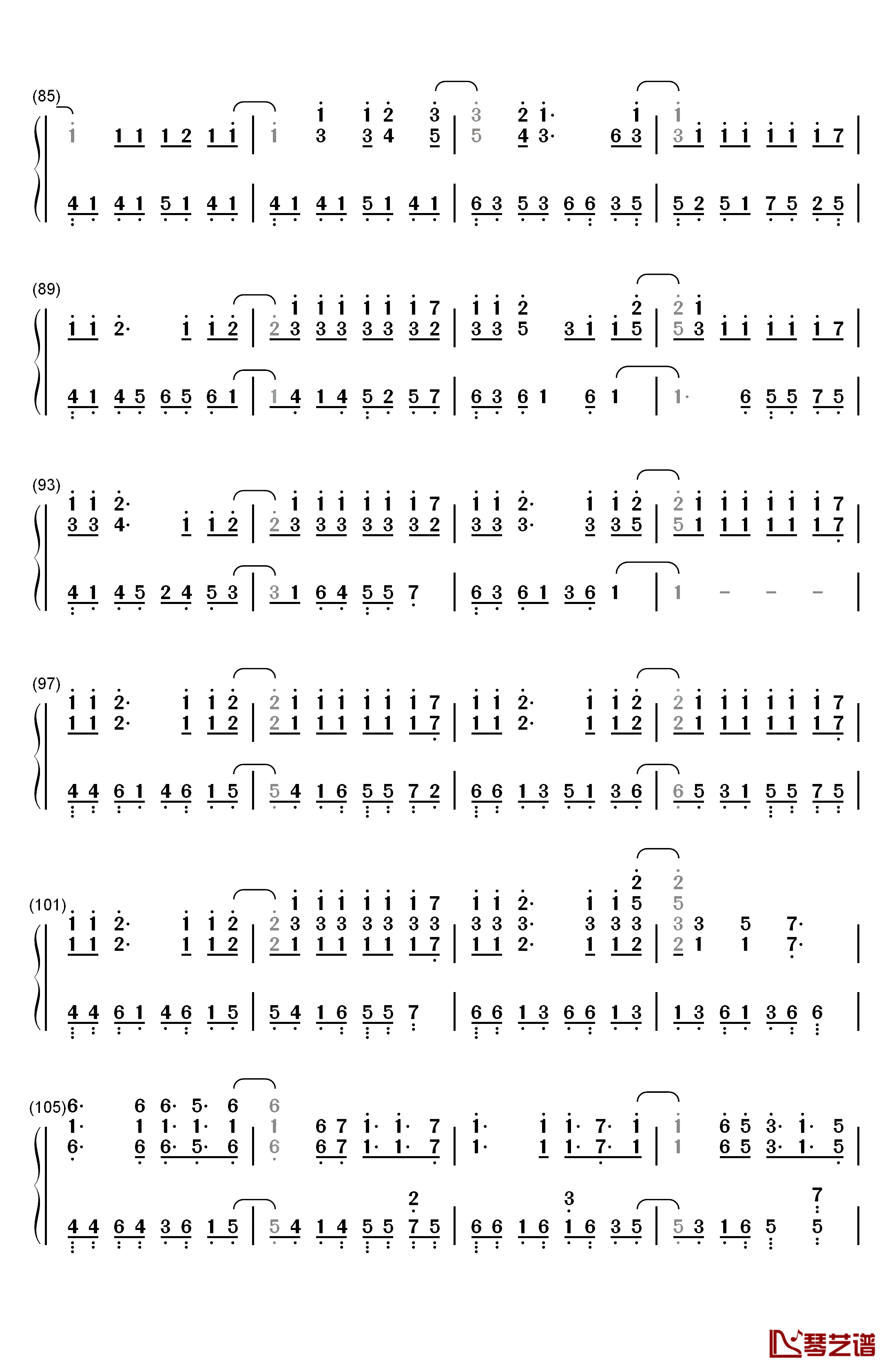 Pick Me钢琴简谱-数字双手-CJ E&M5