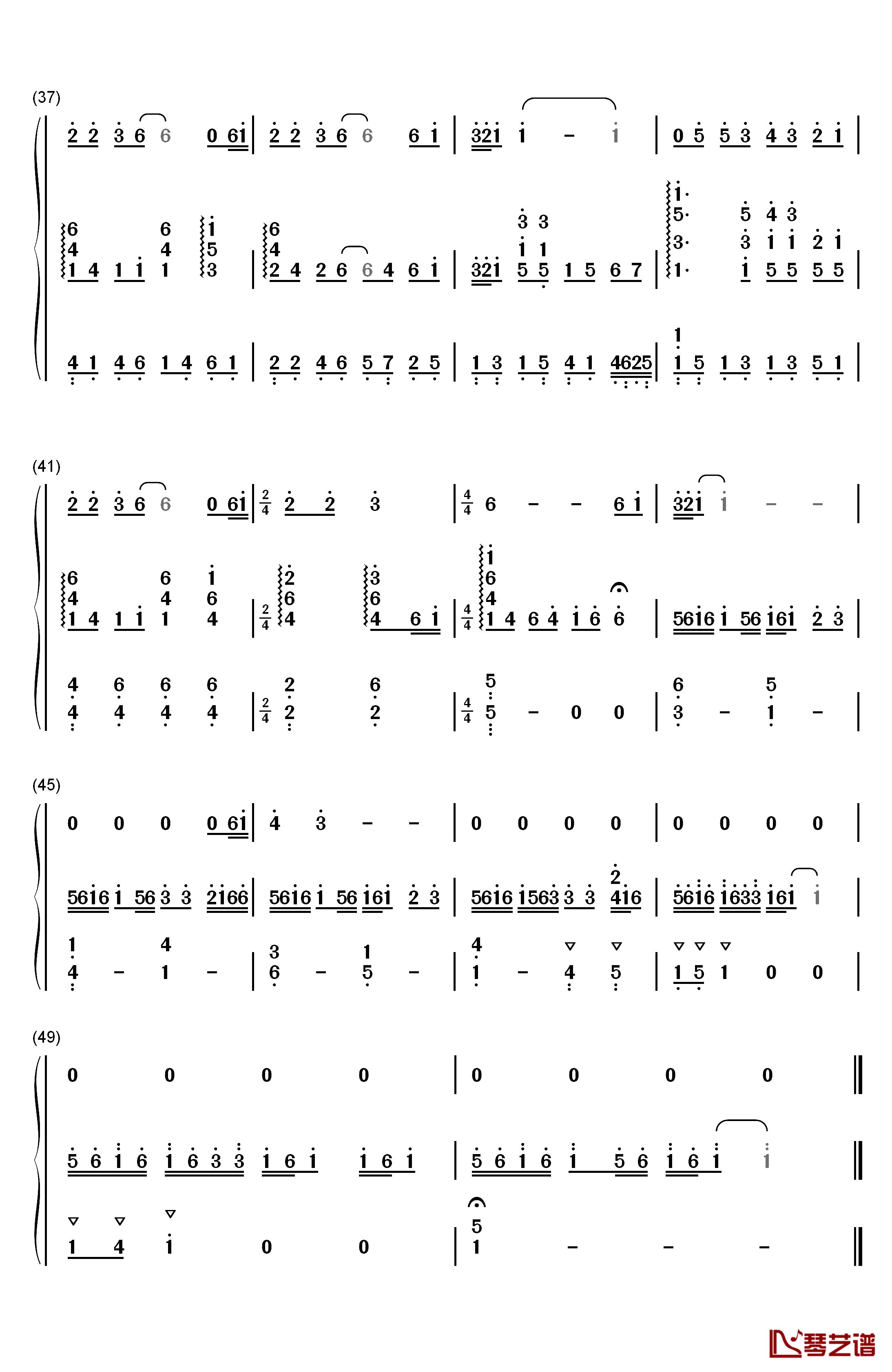 爱情字典钢琴简谱-数字双手-孙燕姿4