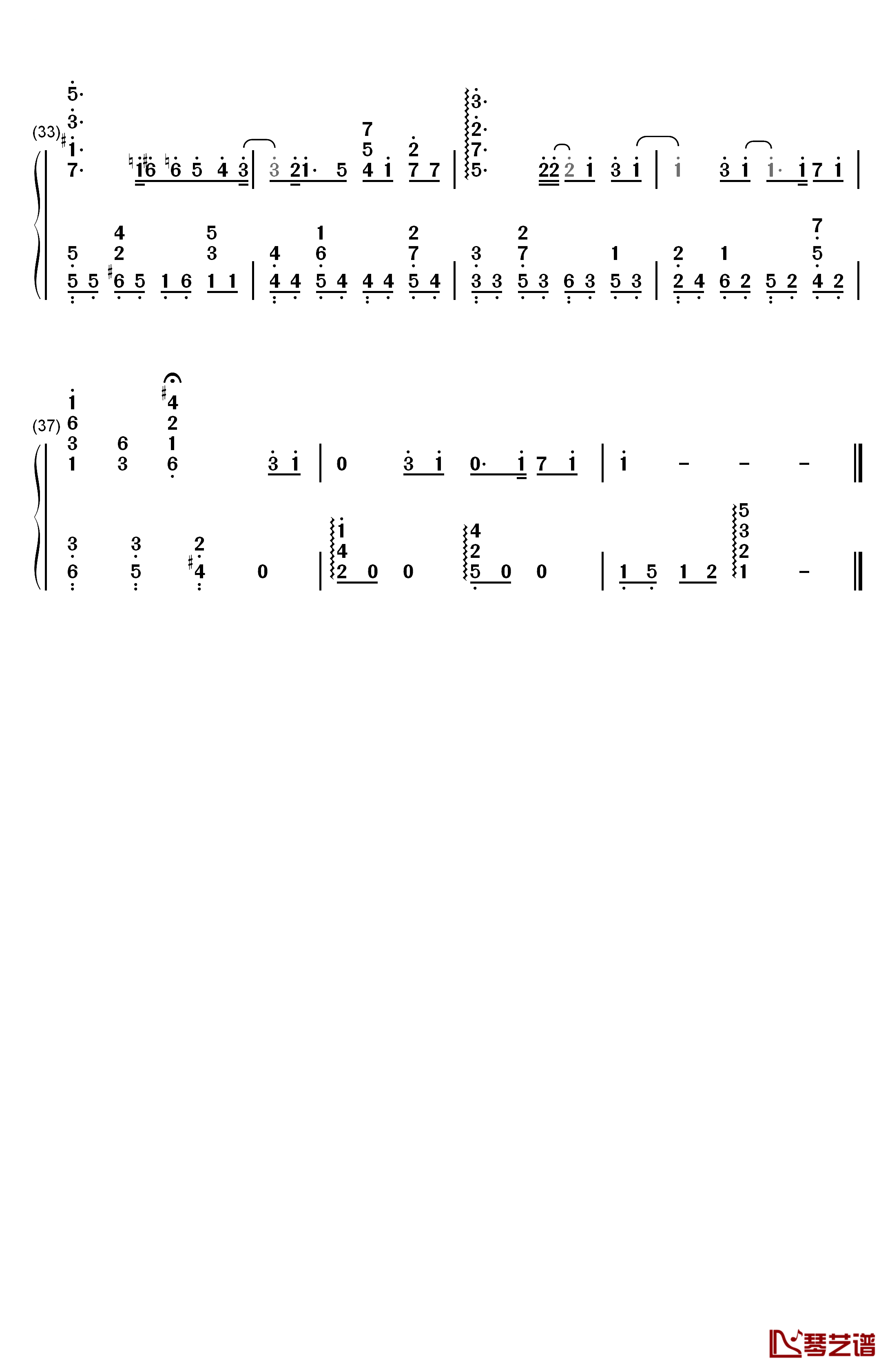 ユメセカイ钢琴简谱-数字双手-户松遥3