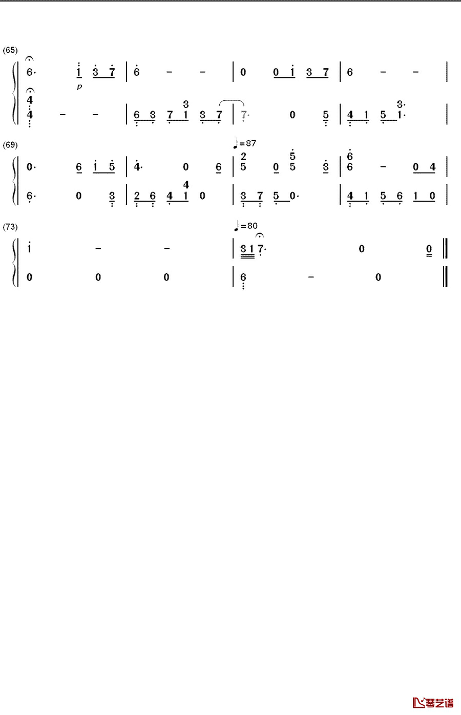 雨蝶钢琴简谱-数字双手-李翊君4