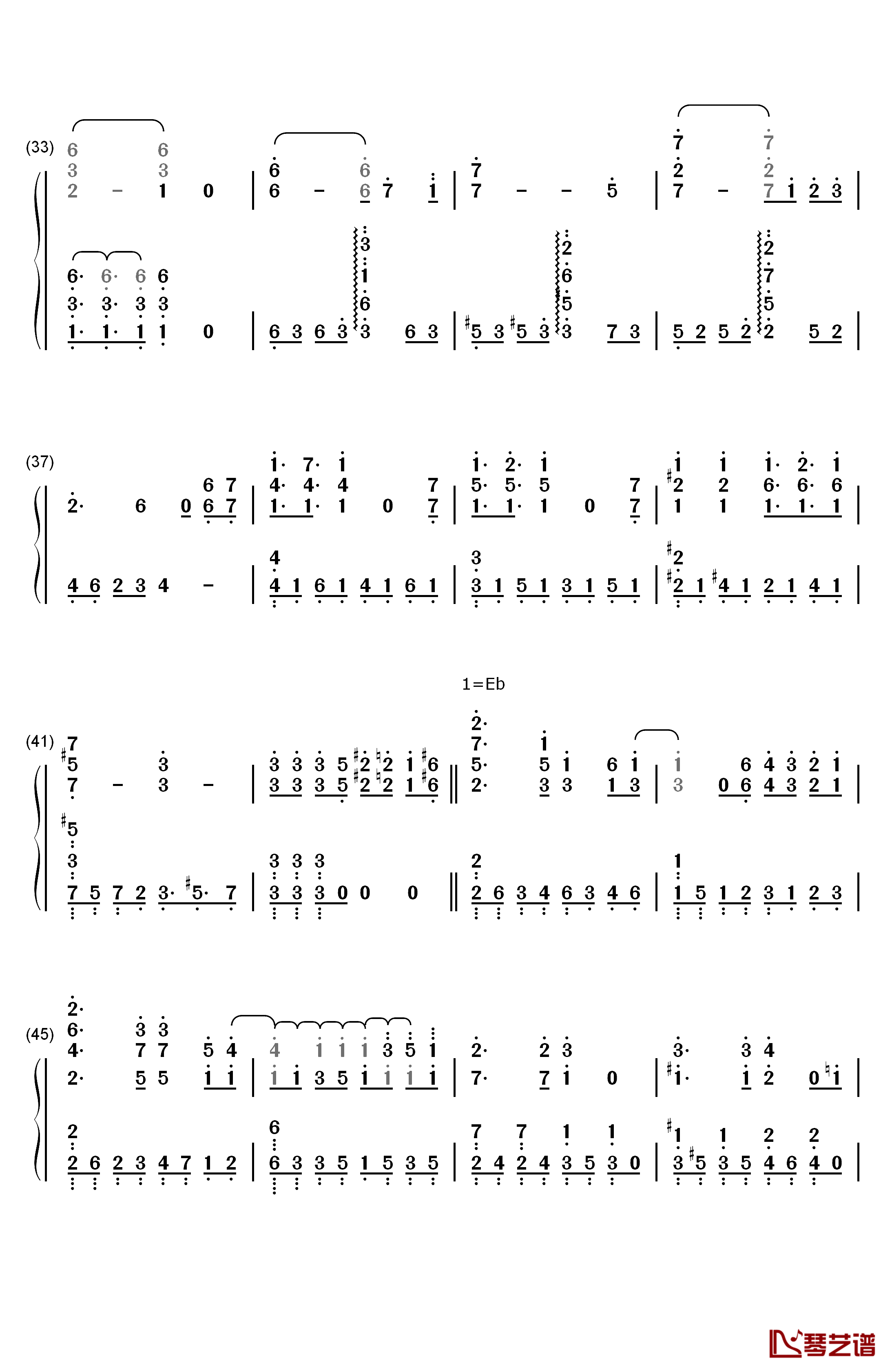 不安定な神様钢琴简谱-数字双手-Suara3