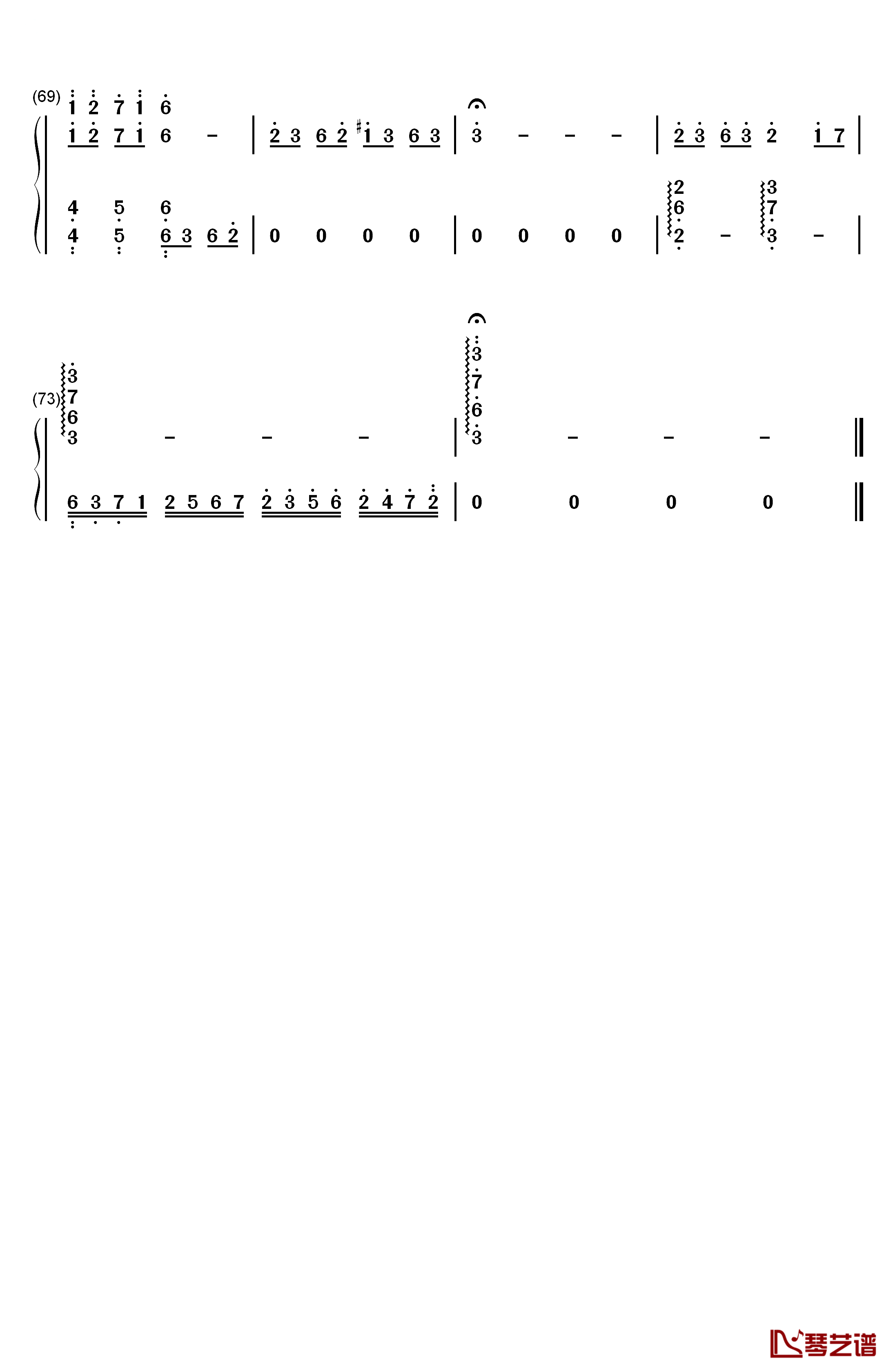 天行九歌钢琴简谱-数字双手-霍尊4