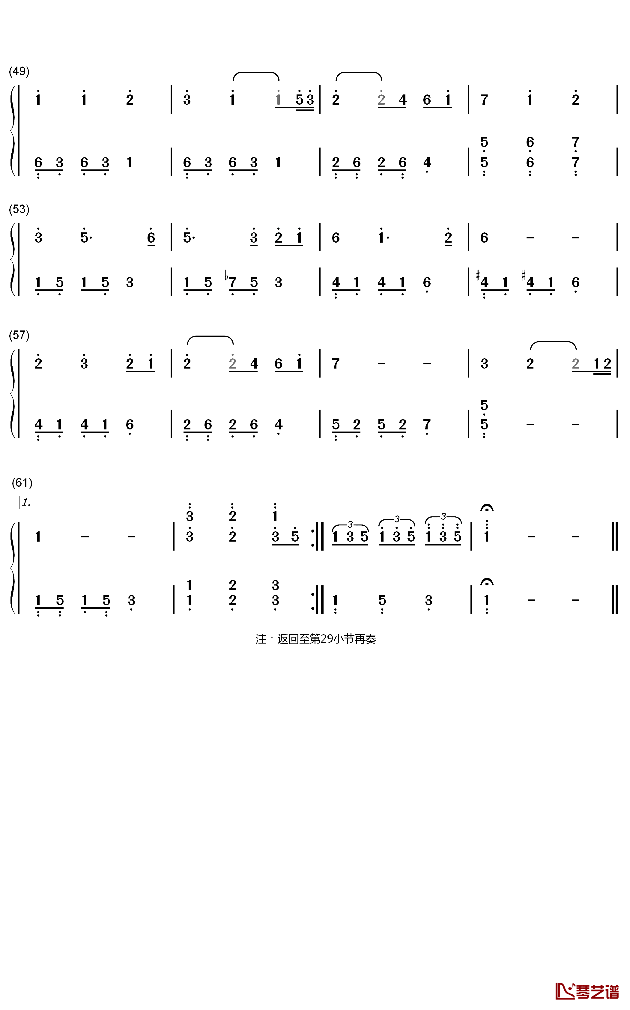 最后一夜钢琴简谱-数字双手-蔡琴3