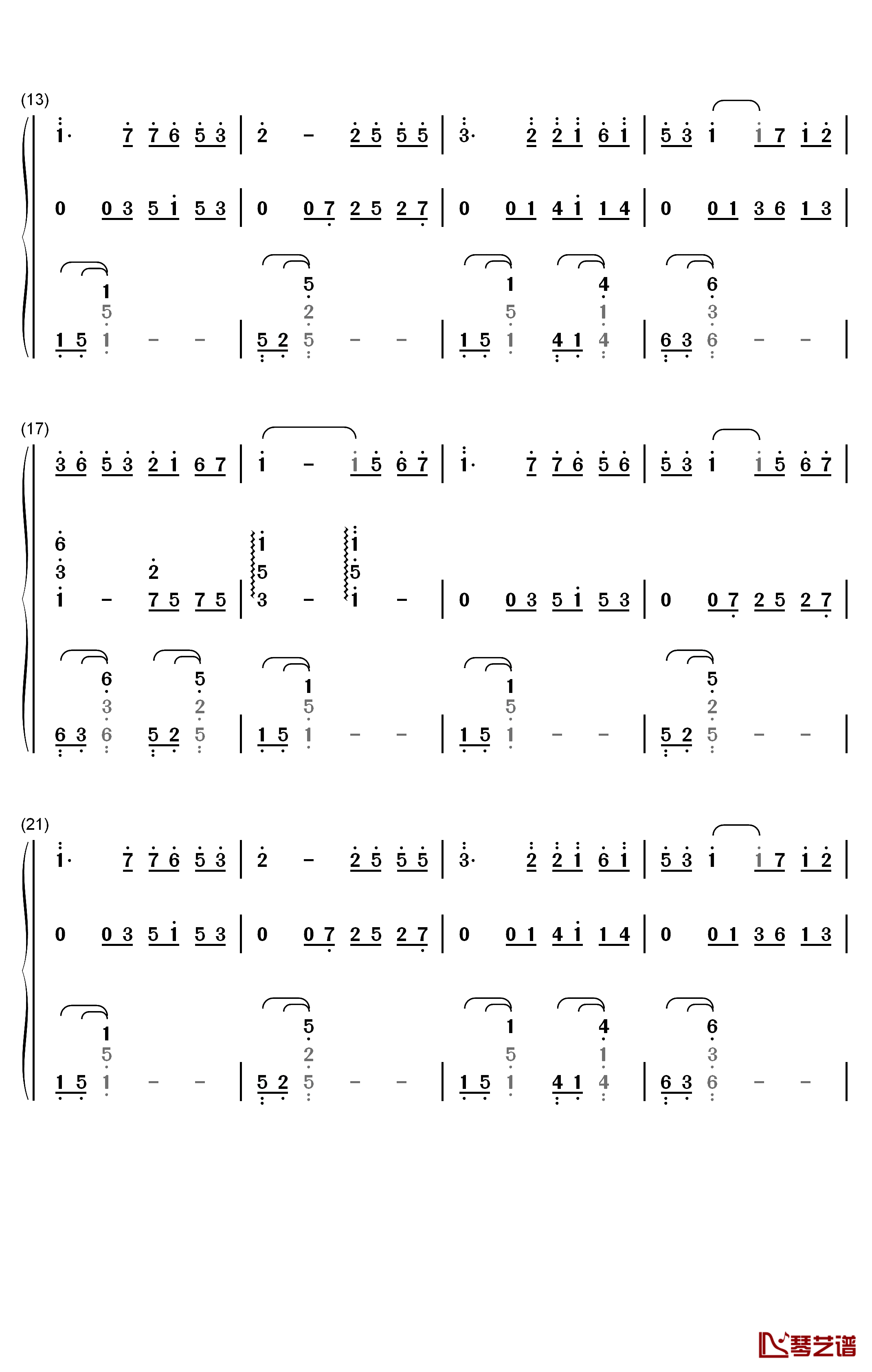 伦敦德里小调钢琴简谱-数字双手2