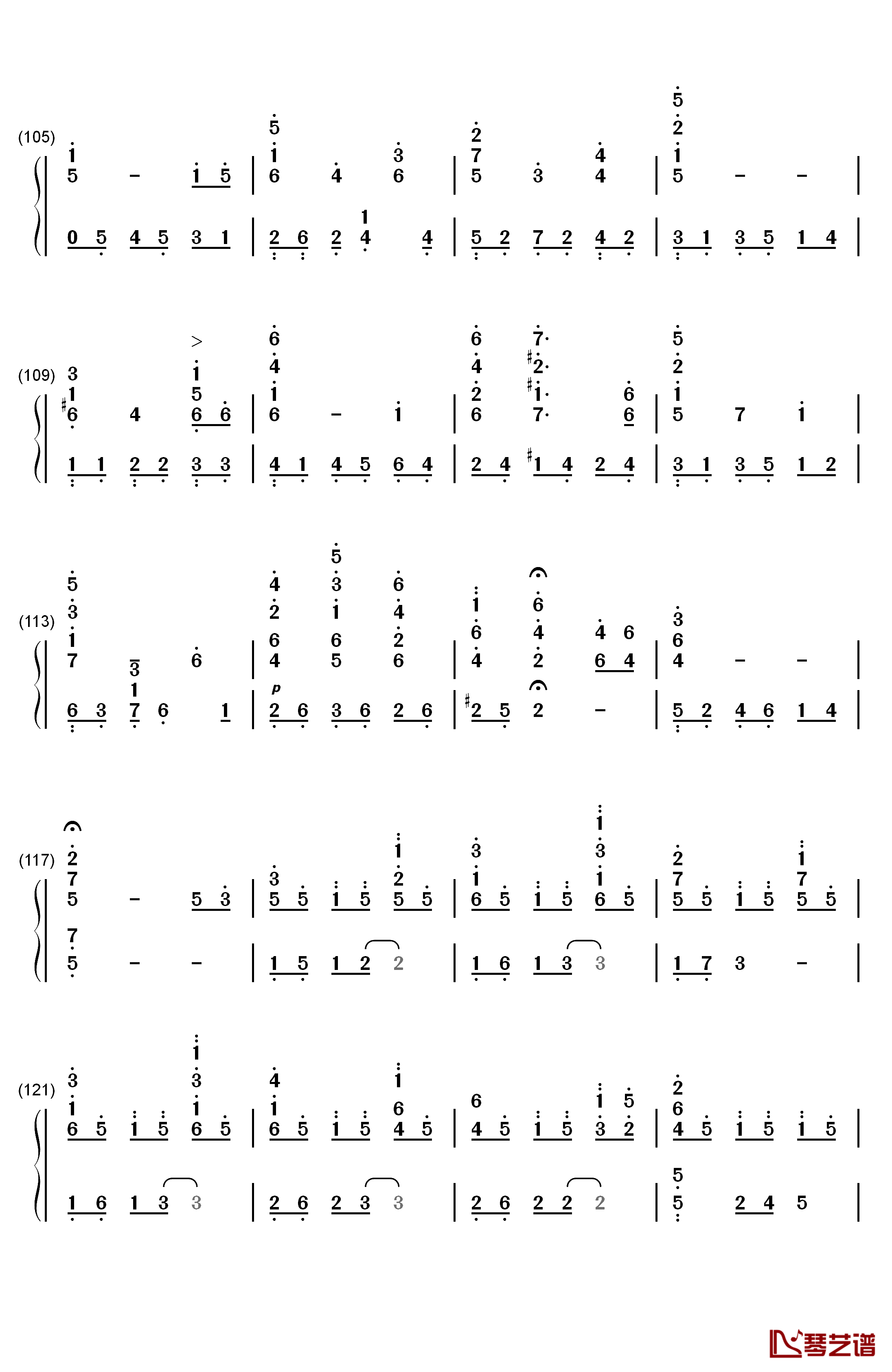 世界の約束钢琴简谱-数字双手-倍赏千惠子6