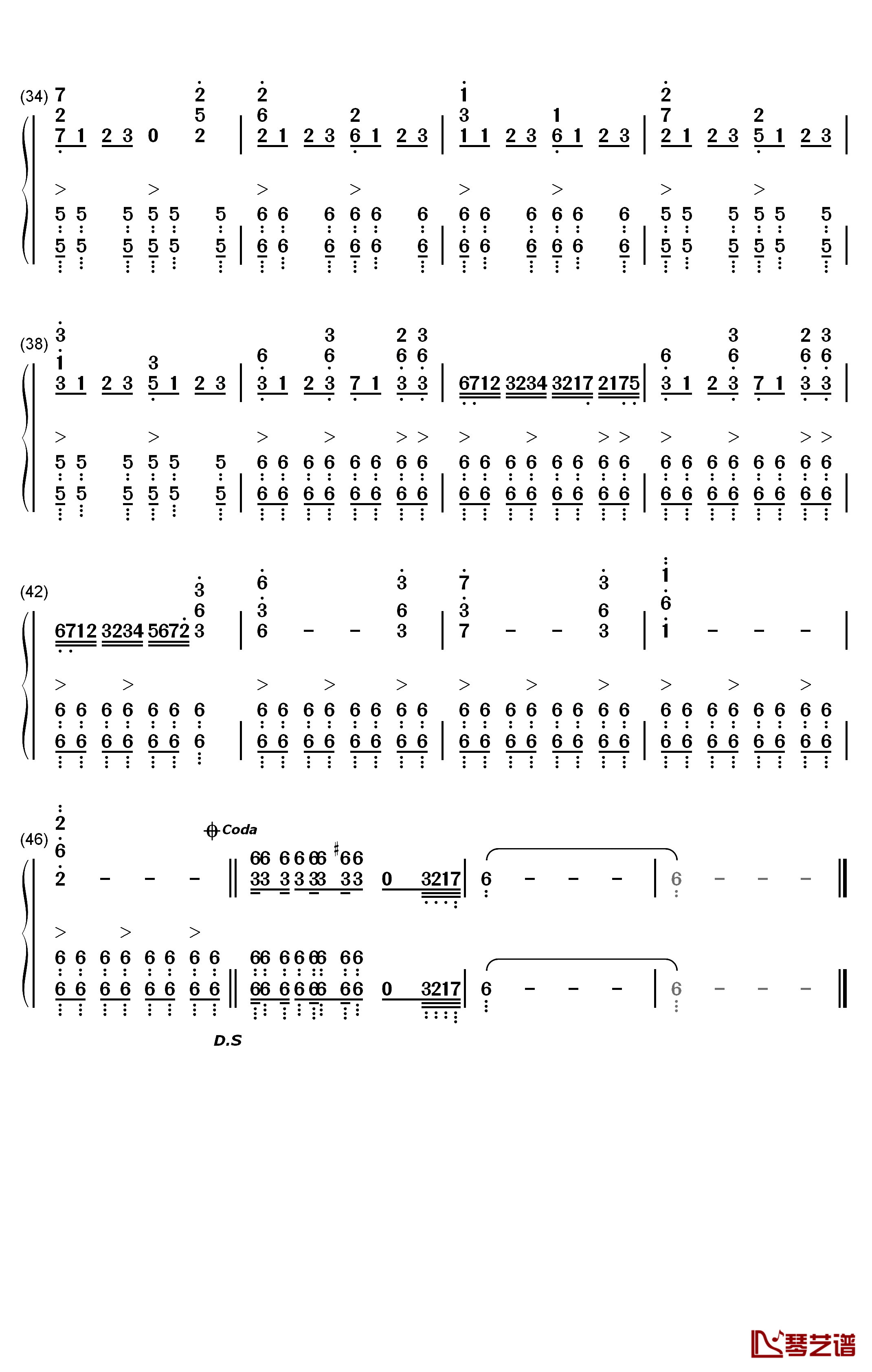 东风浩荡进行曲钢琴简谱-数字双手-联合军乐团创作室3