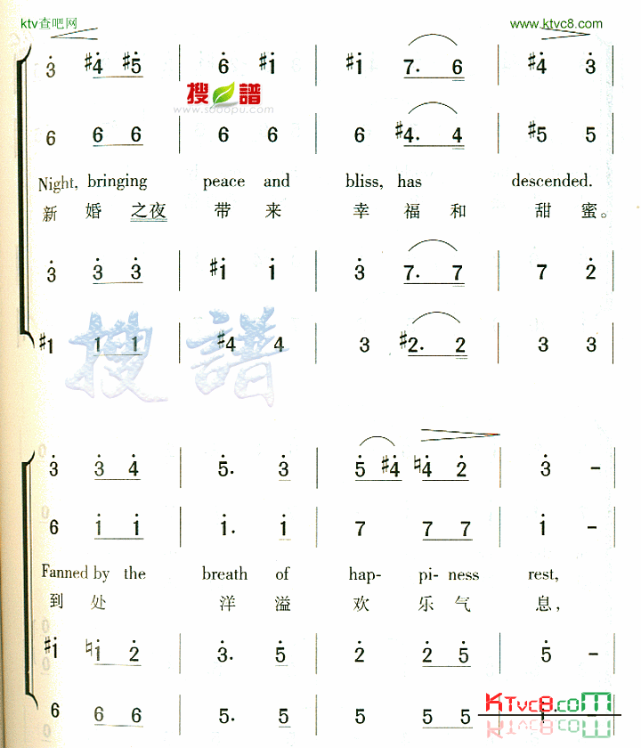 BridalChorusfromLohengrin简谱1