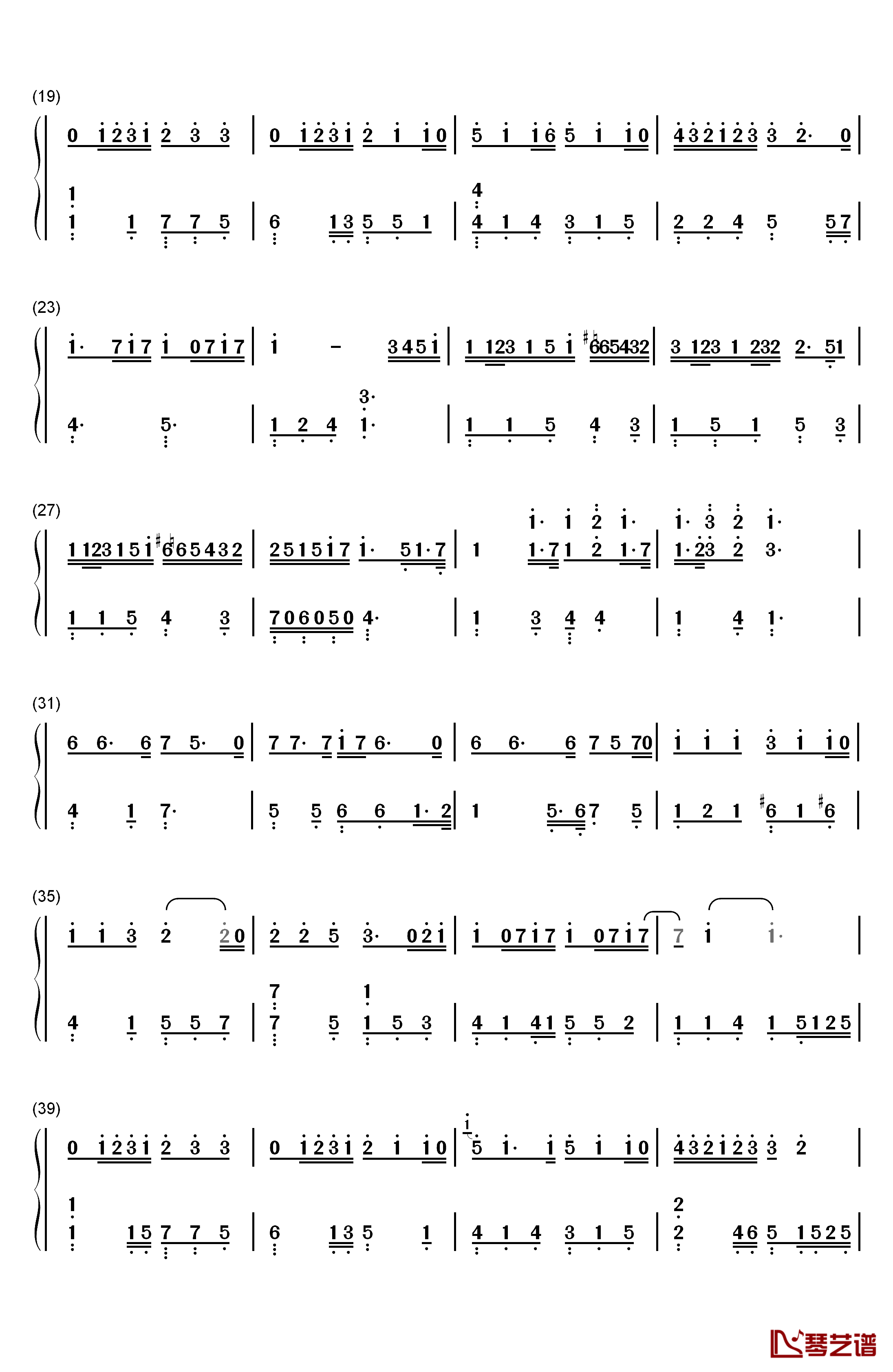 握不住的他钢琴简谱-数字双手-林俊杰2