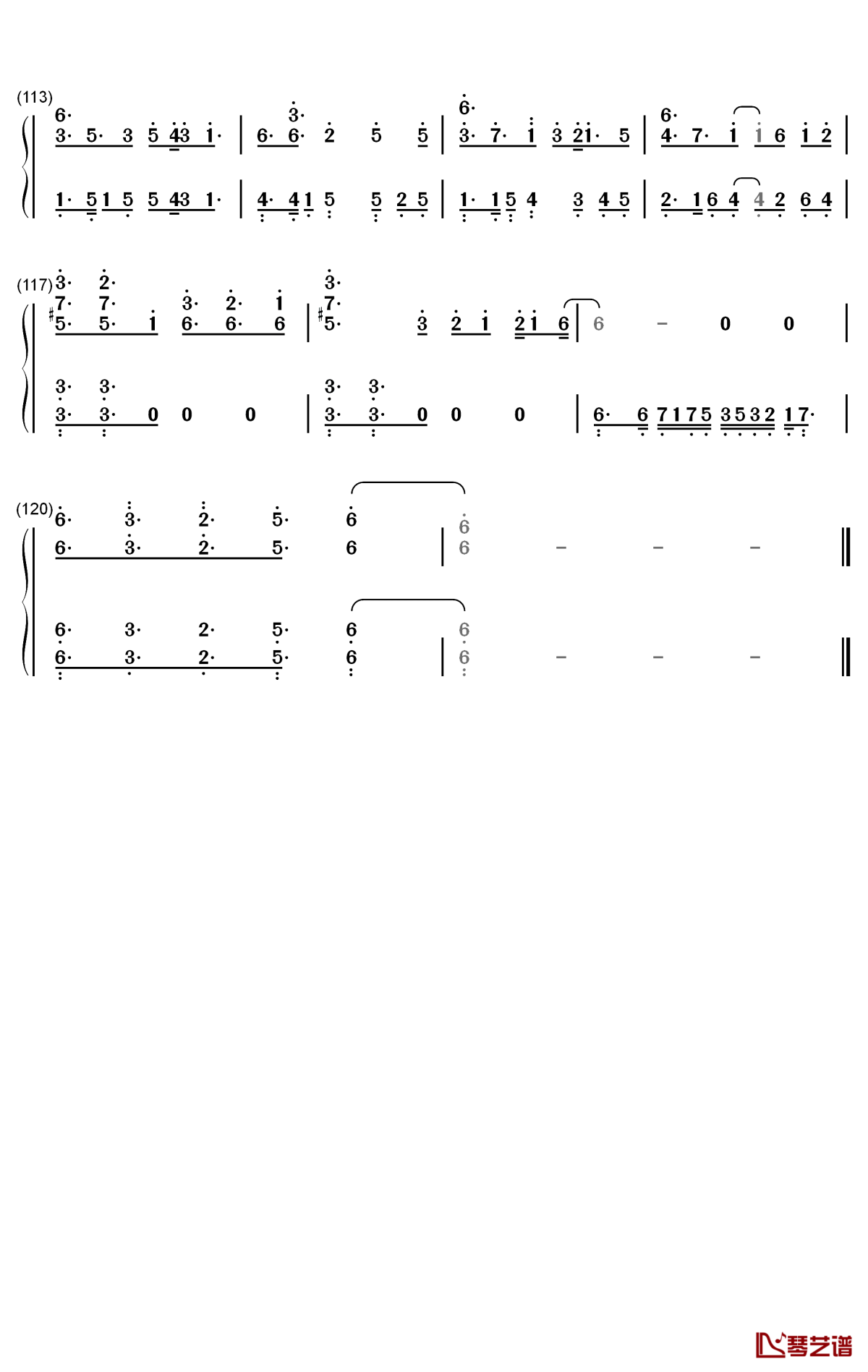 恋爱裁判钢琴简谱-数字双手-初音ミク6