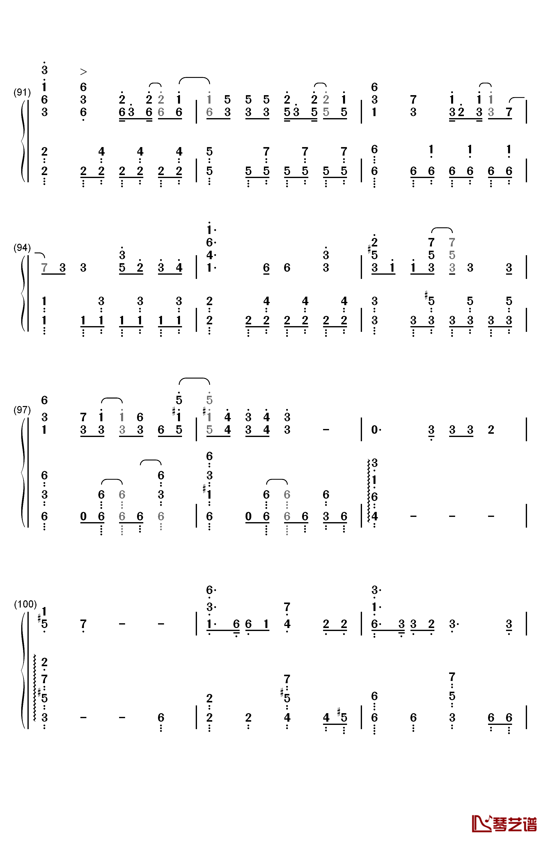 ドラマツルギー钢琴简谱-数字双手-初音未来8