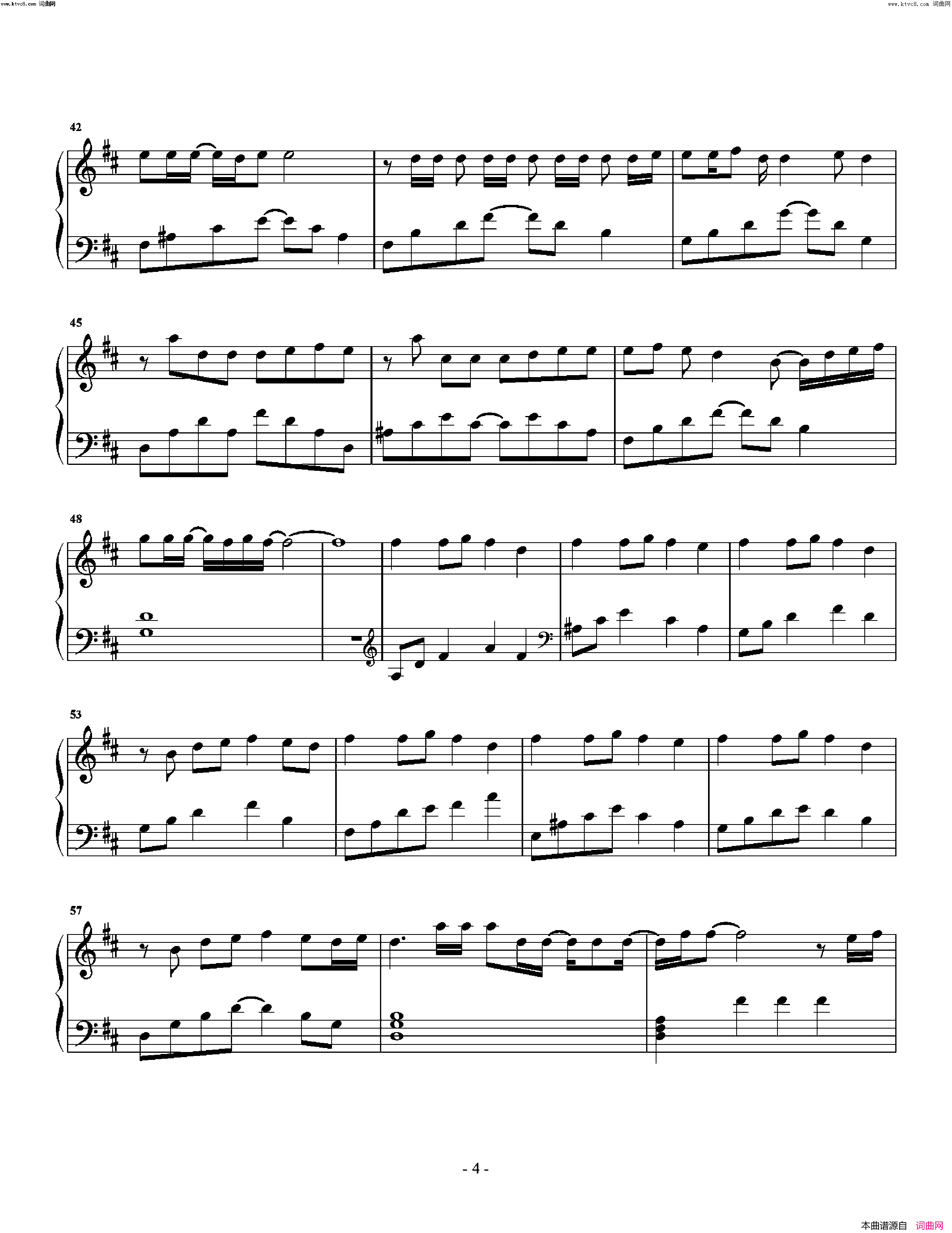 《十二》简谱 周震南/刘也/赵磊作词 Urban Cla6ix (Park Junsu, Jung yeonhun)作曲 R1SE演唱  第4页