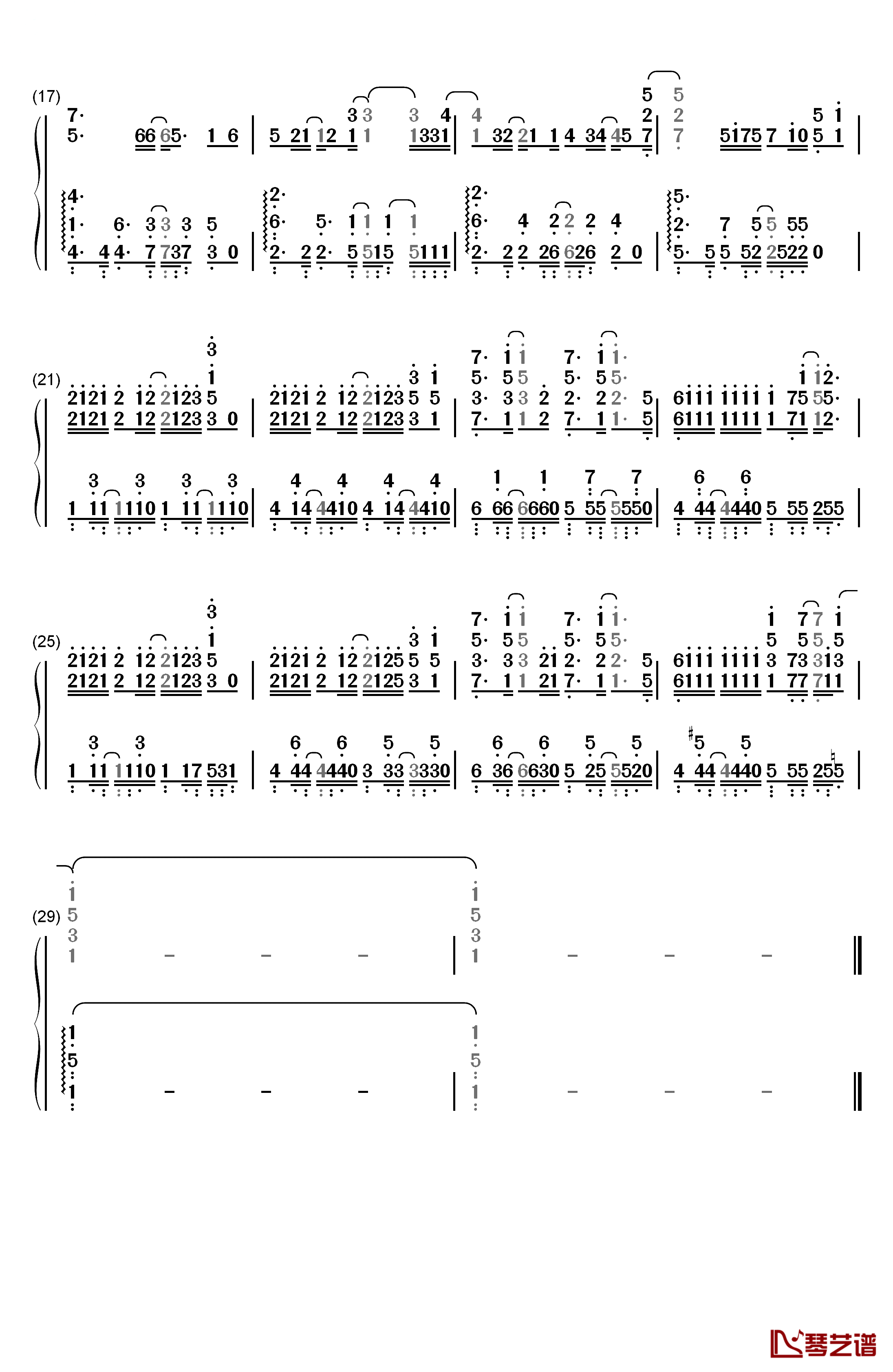 キミの花钢琴简谱-数字双手-奥华子2