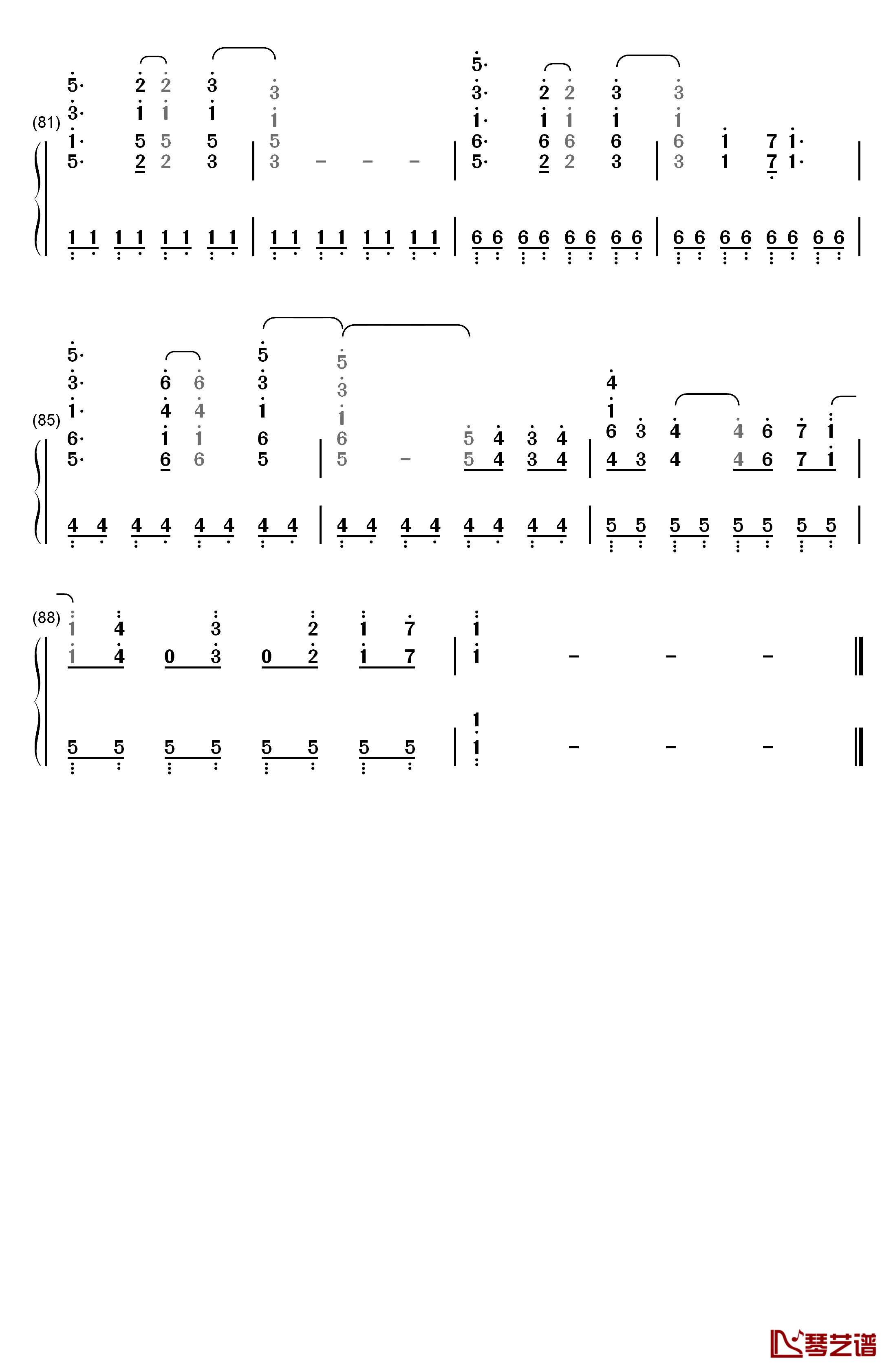 风の辿り着く场所钢琴简谱-数字双手-彩菜8