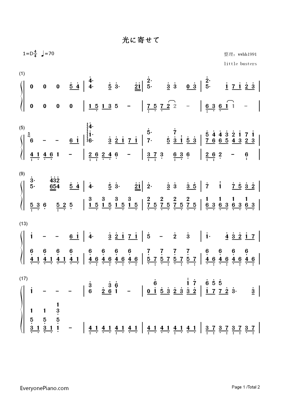 光に寄せて钢琴简谱-数字双手-折户伸治1