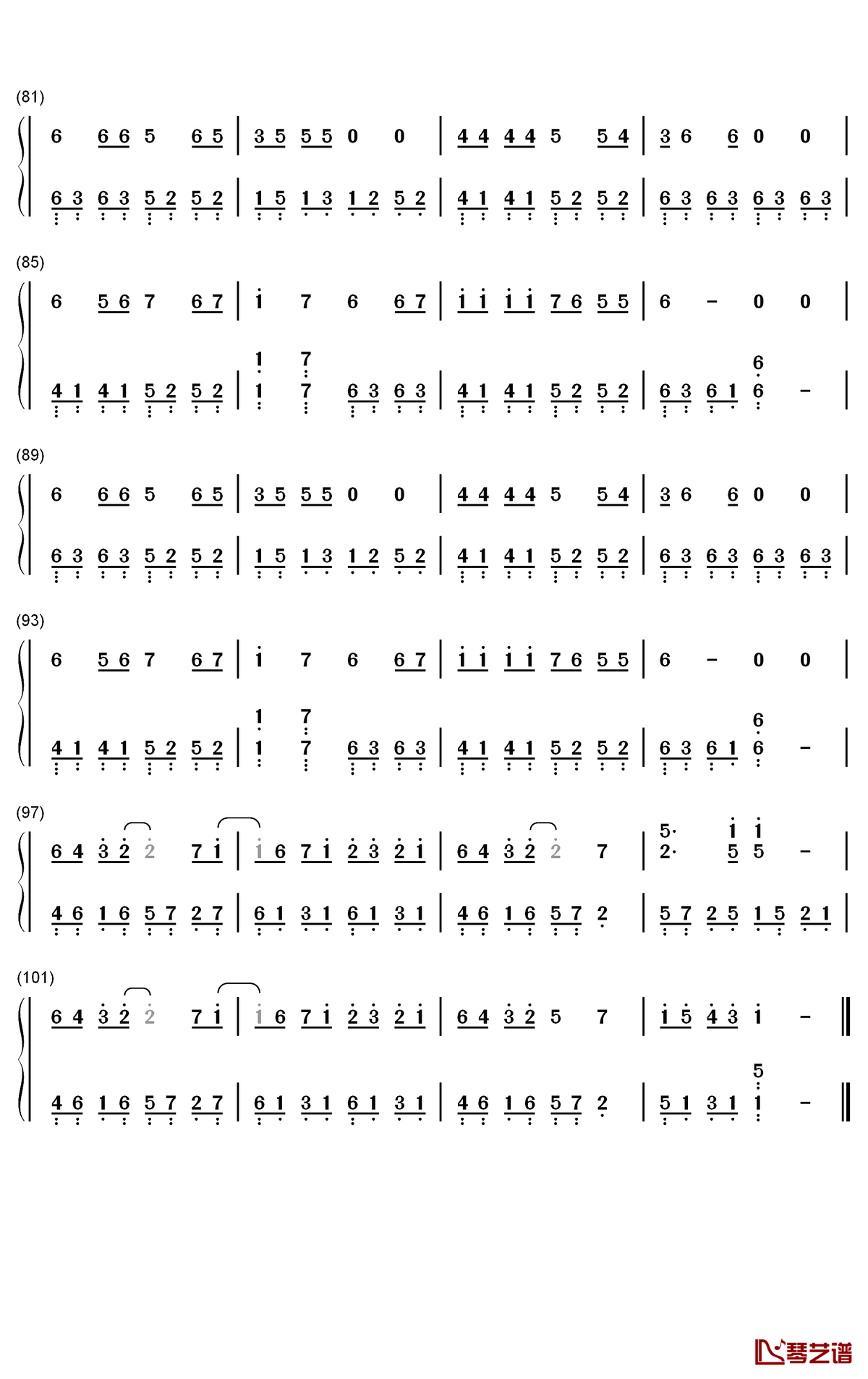 真情作祟钢琴简谱-数字双手-李亚明4