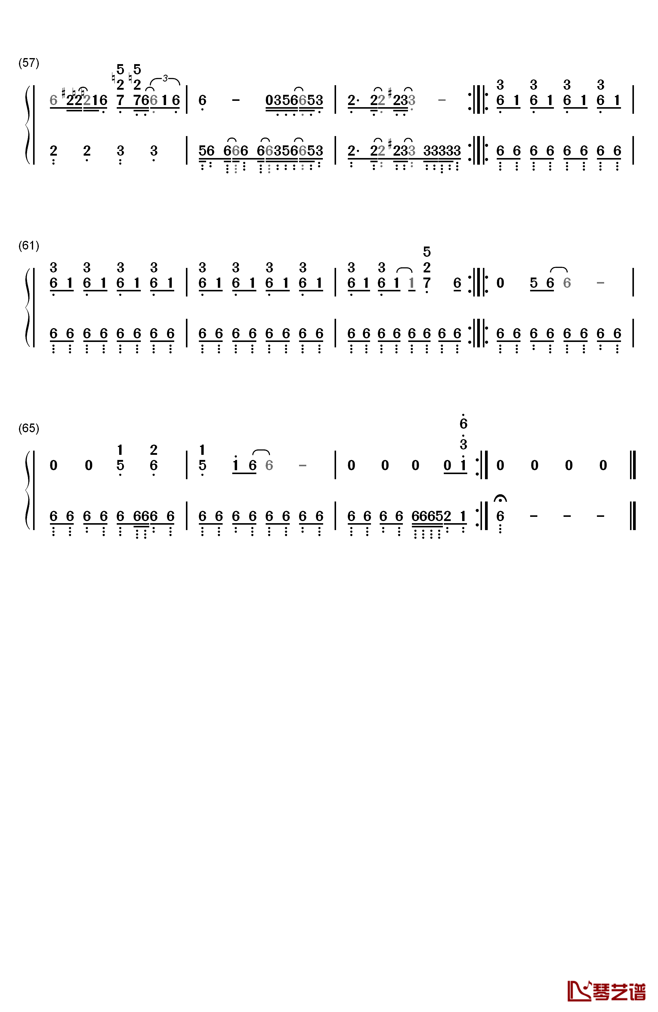 Dragon Days钢琴简谱-数字双手-Alicia Keys4