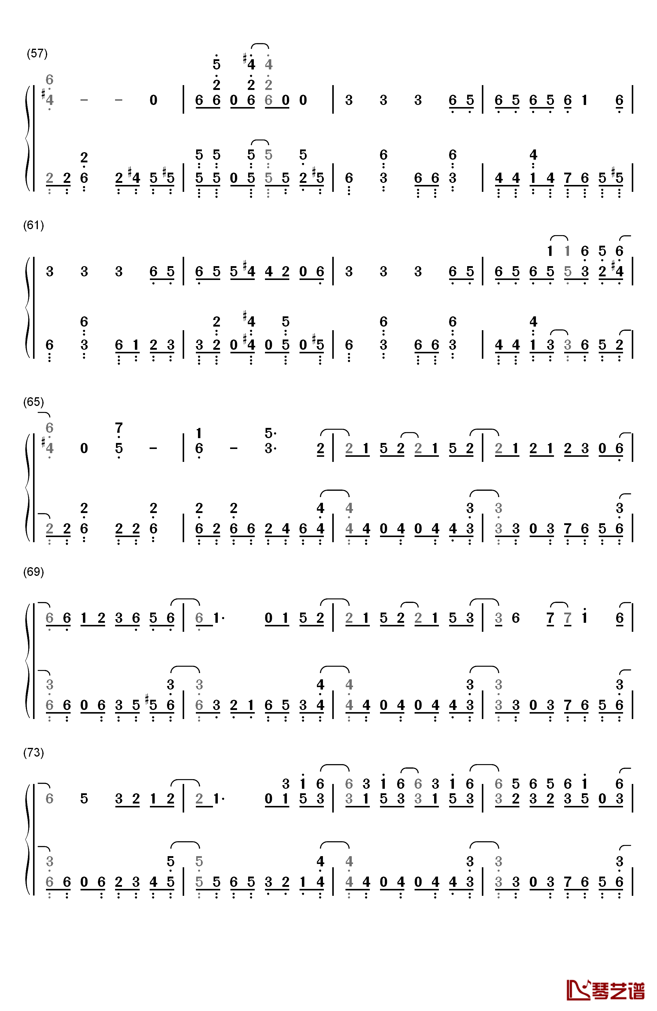 ロスタイムメモリー钢琴简谱-数字双手-IA4