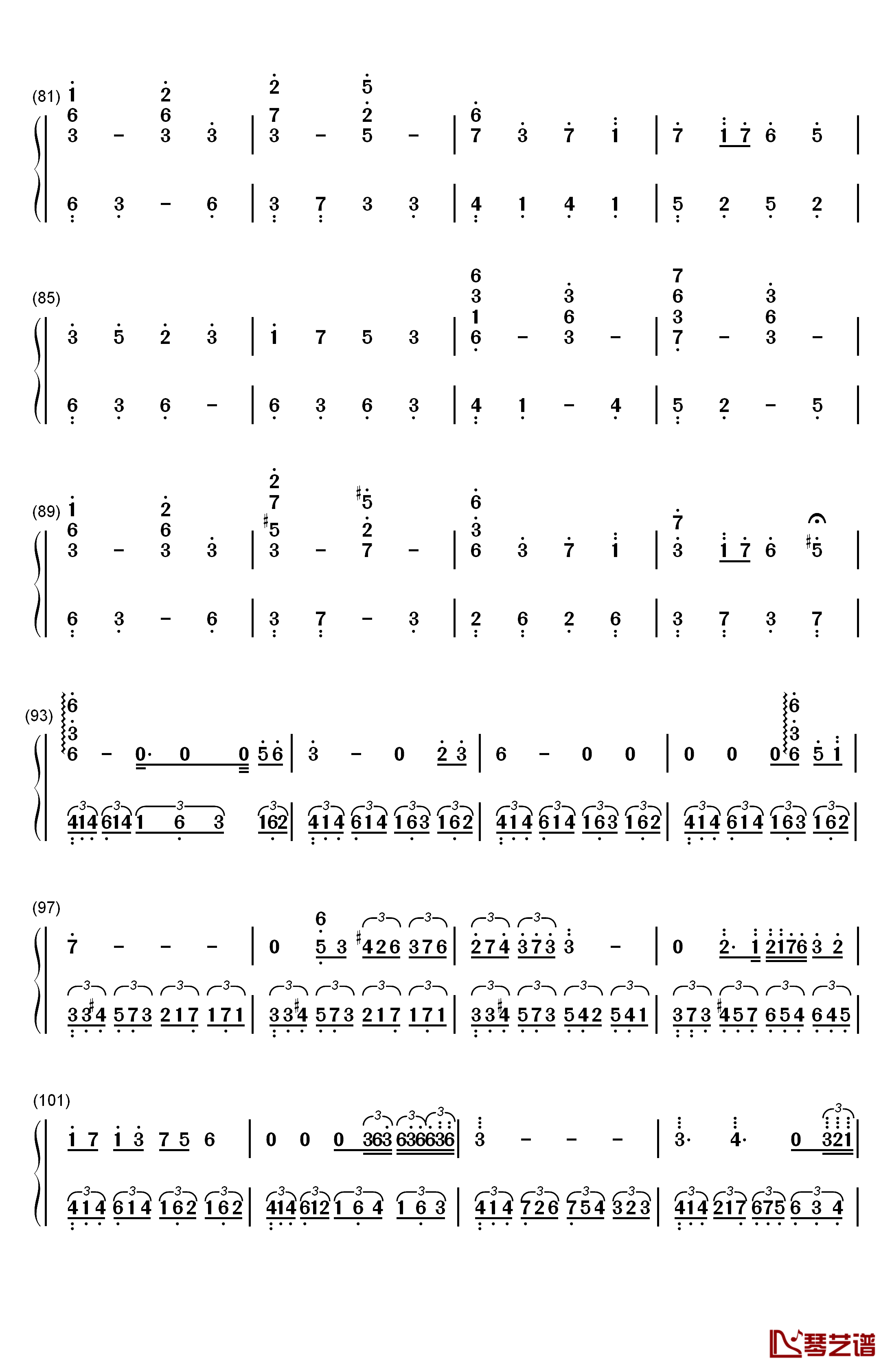 千年の孤独钢琴简谱-数字双手-东方Project5