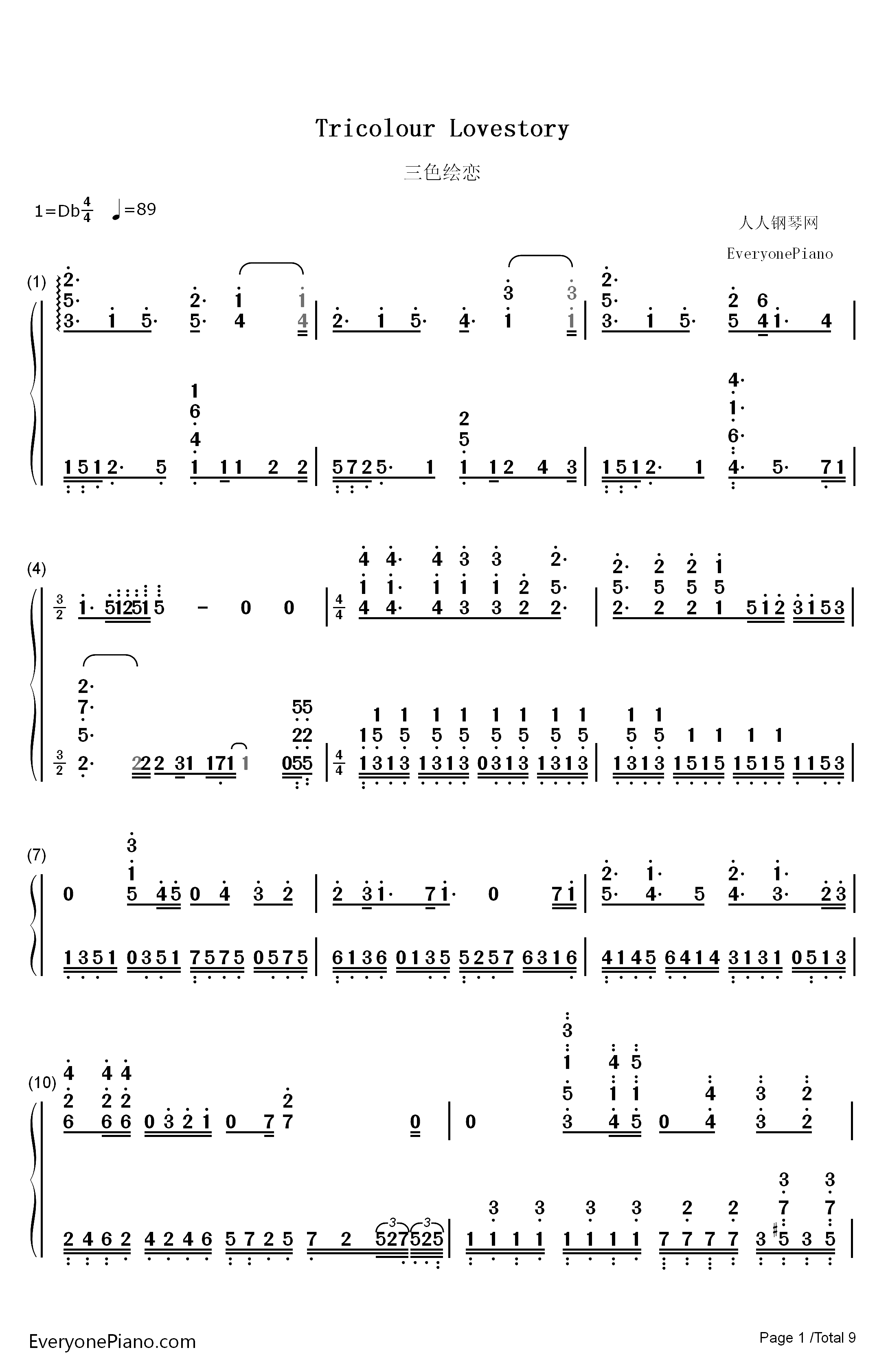 三色绘恋钢琴简谱-数字双手-Project Lights1