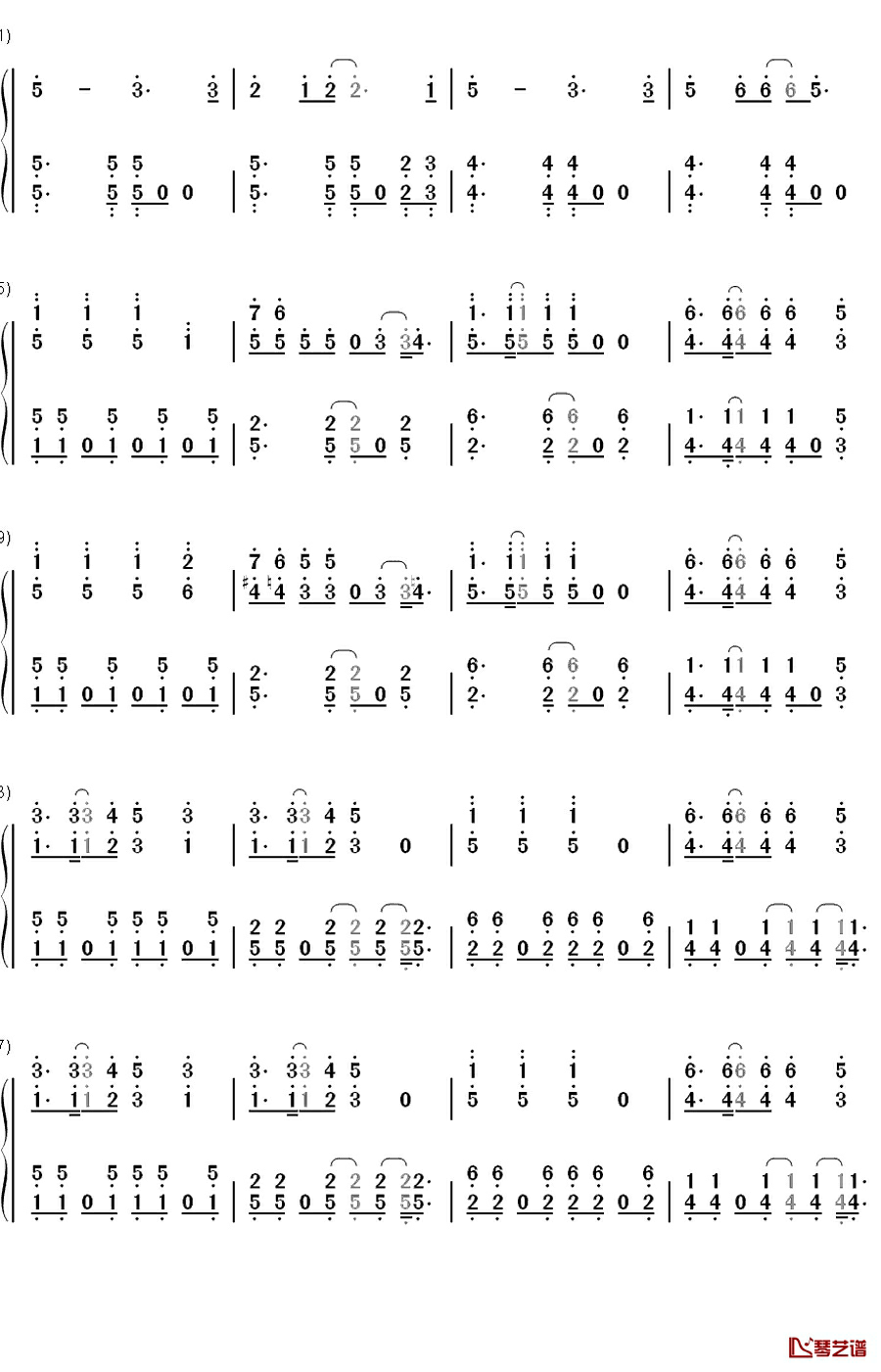 3.6.5钢琴简谱-数字双手-EXO2