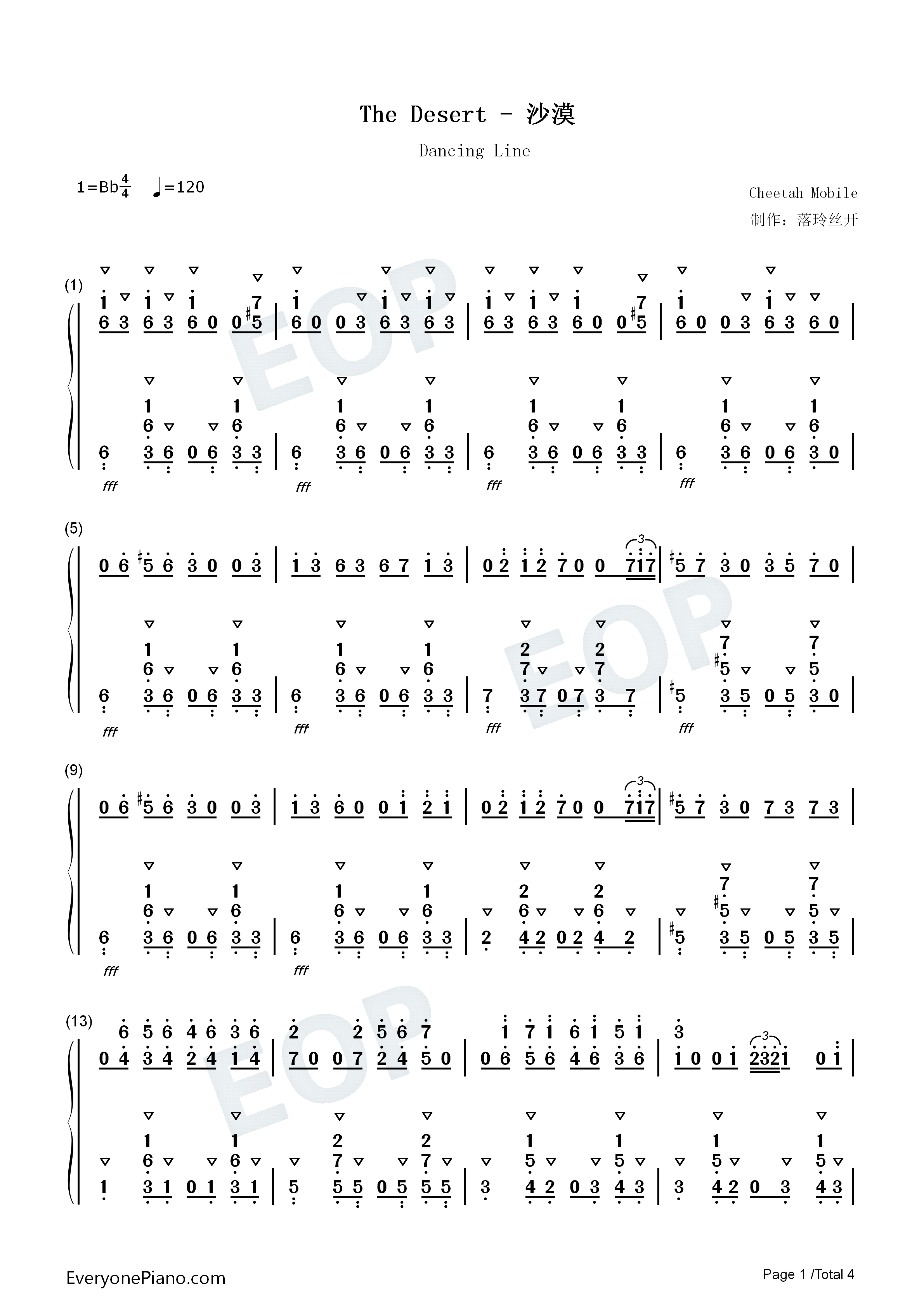 The Desert钢琴简谱-猎豹移动公司演唱1