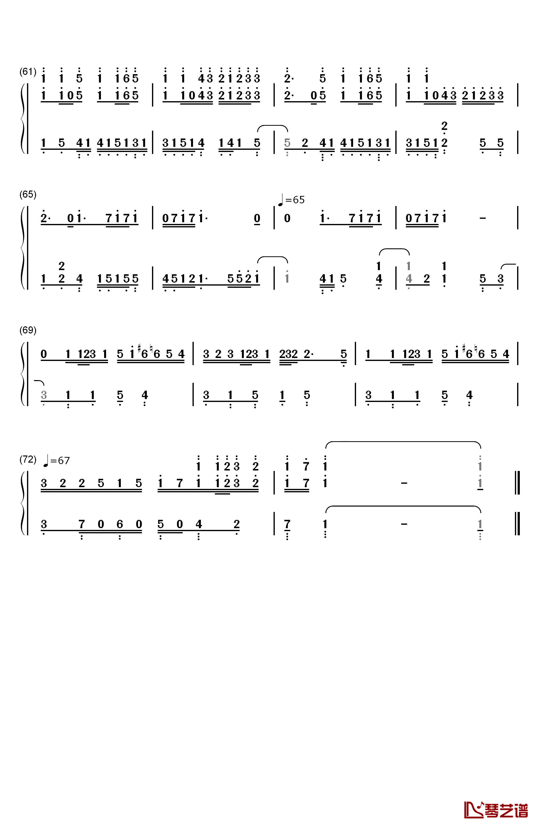 握不住的他钢琴简谱-数字双手-林俊杰4