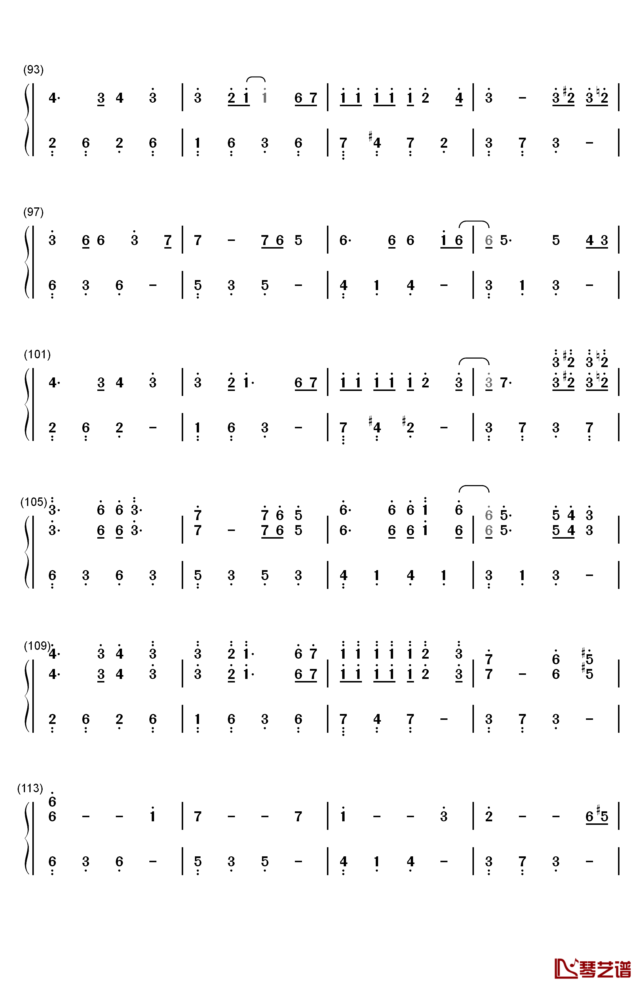 红玫瑰钢琴简谱-数字双手-张碧晨5