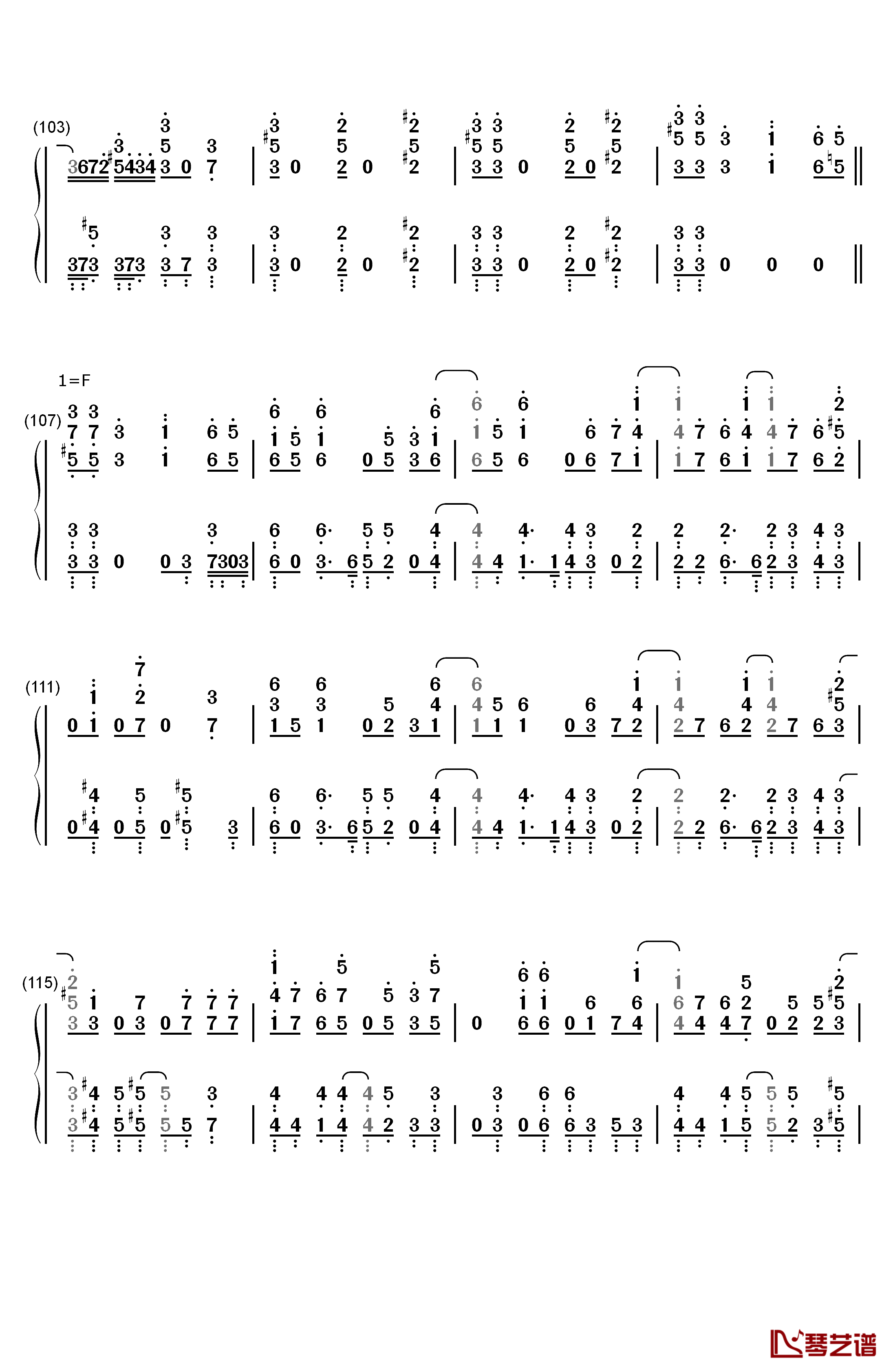 ラブドラマティックfeat伊原六花钢琴简谱-数字双手-铃木雅之7