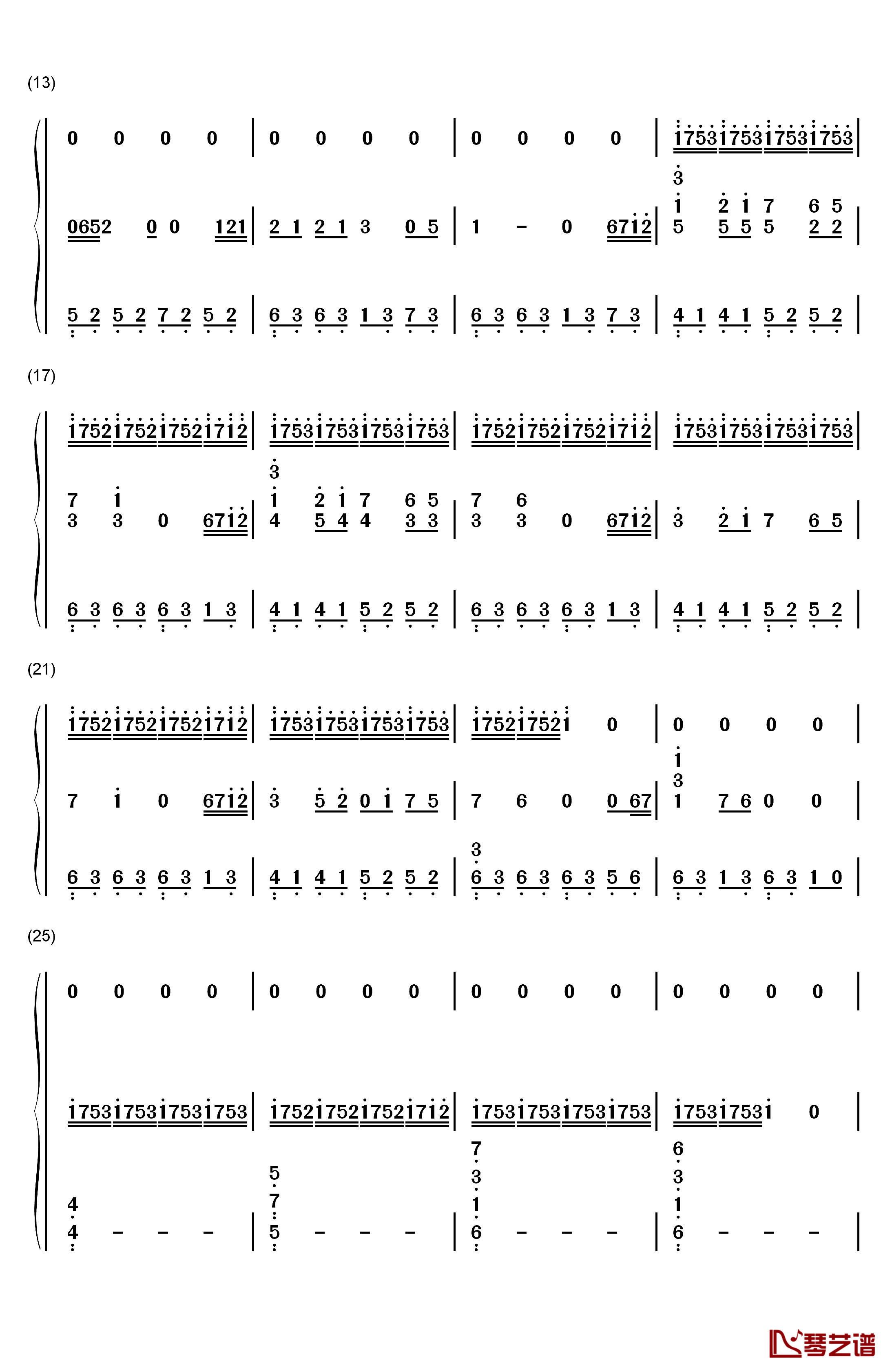 不朽钢琴简谱-数字双手-音频怪物2