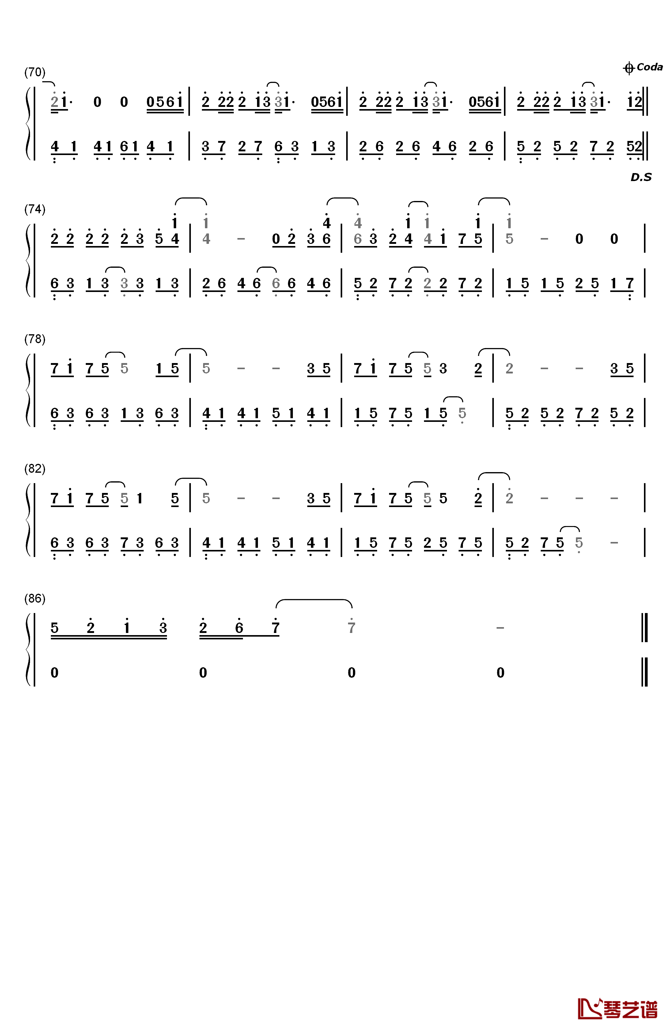 超人不会飞钢琴简谱-数字双手-周杰伦4