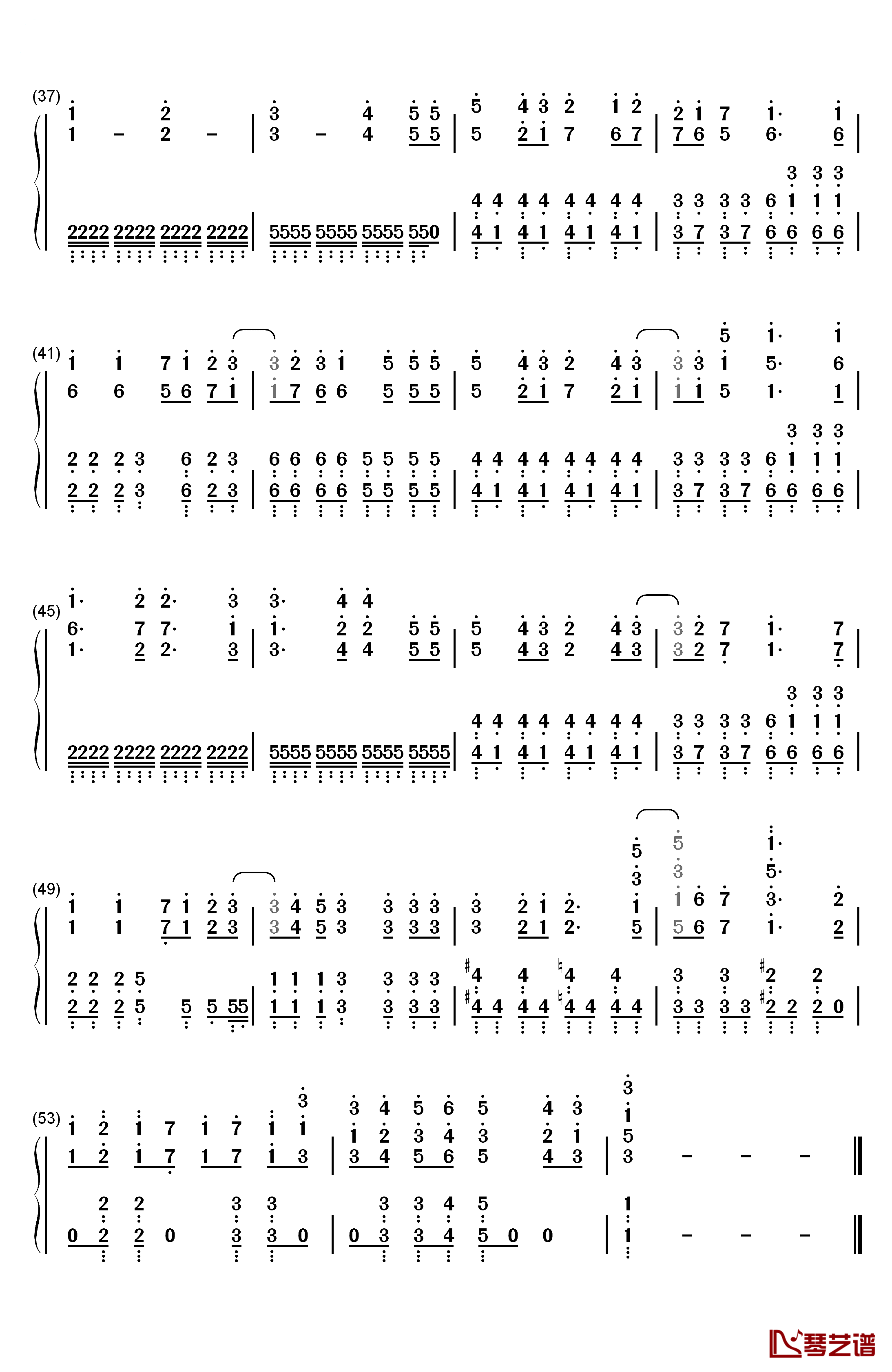 半永久的に愛してよ钢琴简谱-数字双手-堀江由衣3