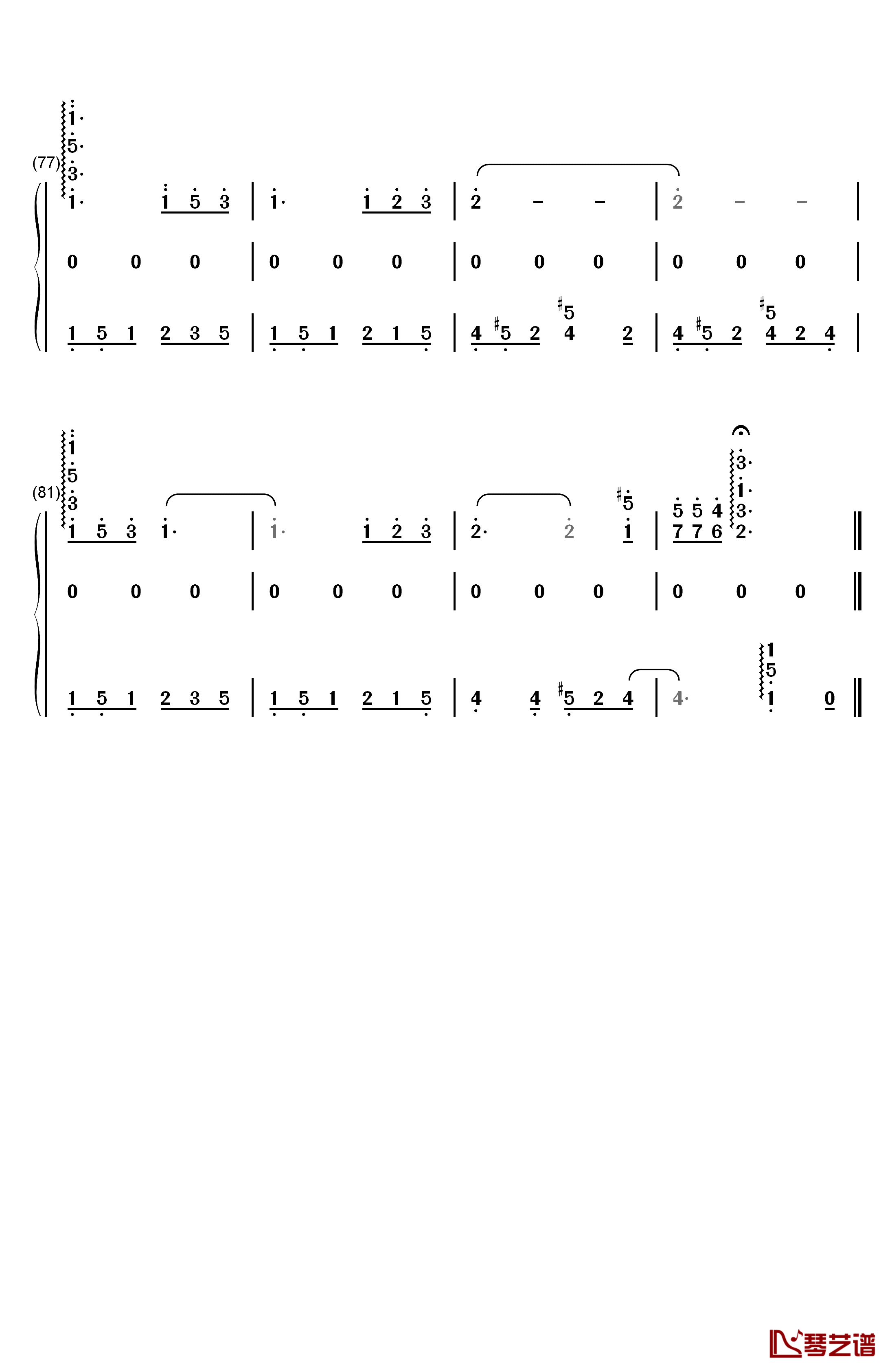 原来你也在这里钢琴简谱-数字双手-刘若英6