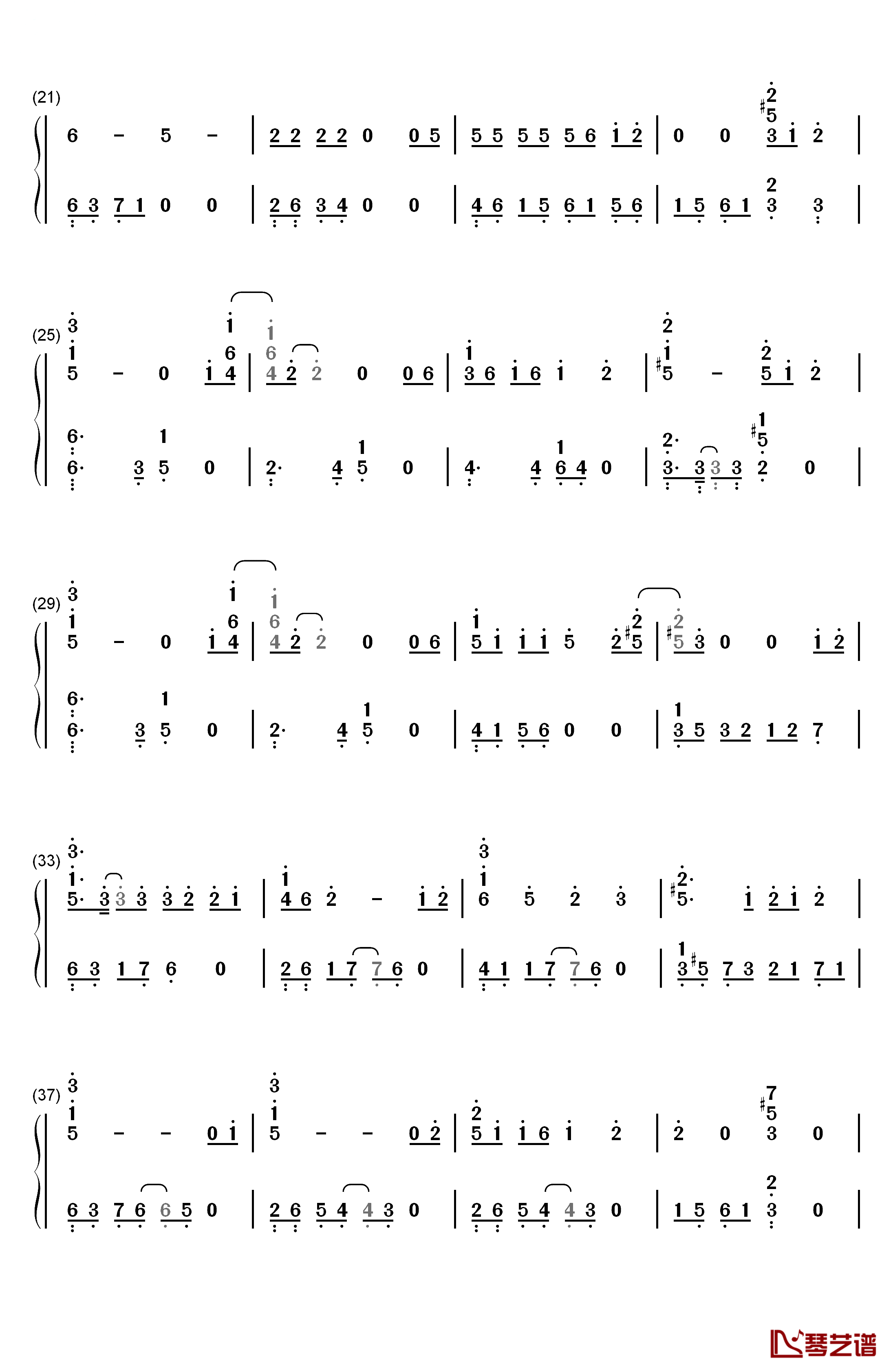 人鱼的眼泪钢琴简谱-数字双手-EXO2