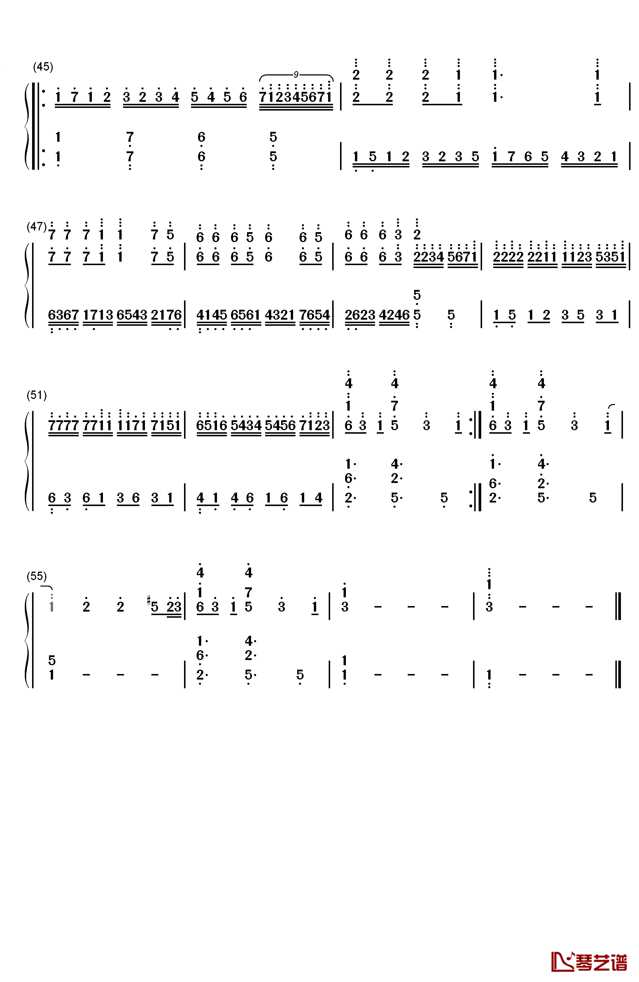 味道钢琴简谱-数字双手-辛晓琪3