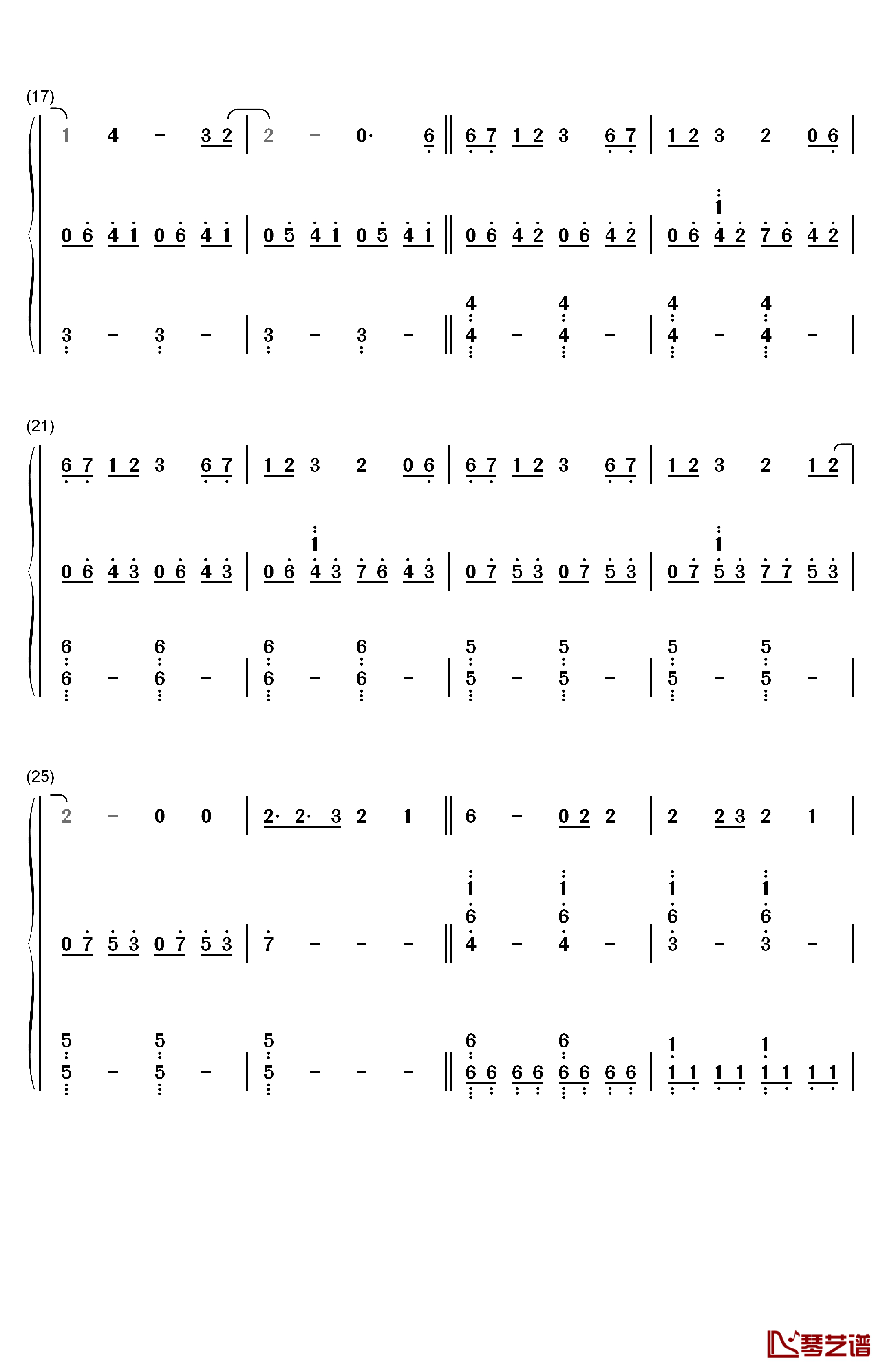 Roi钢琴简谱-数字双手-Bilal Hassani2