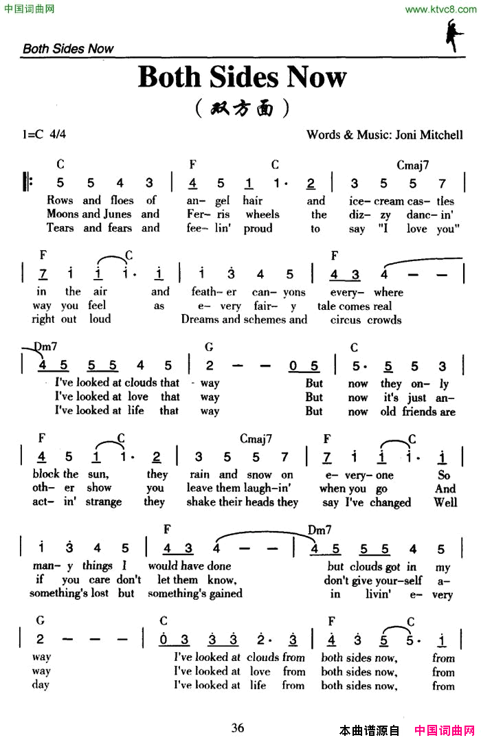 BothSidesNow双方面Both Sides Now双方面简谱1