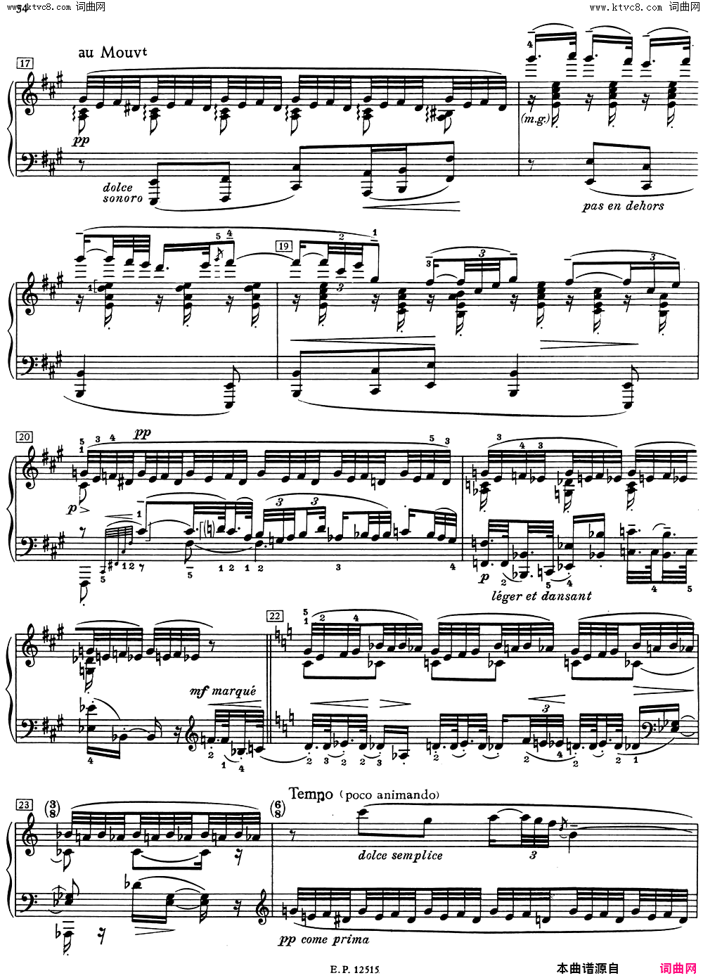 德彪西12首钢琴练习曲8 装饰音练习v1·0 agréments简谱1