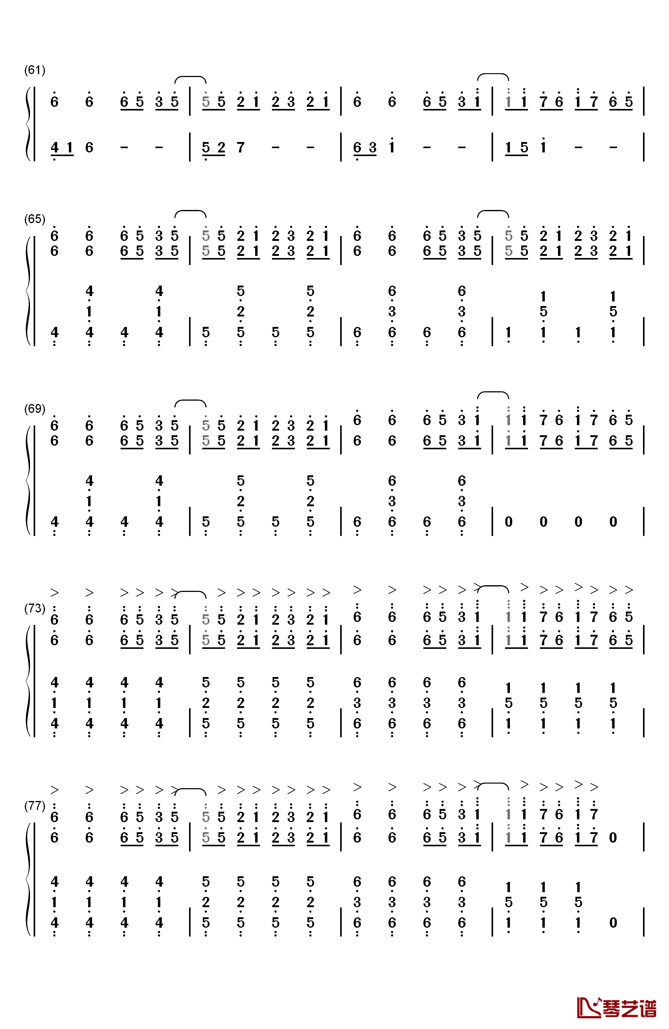 Horizon钢琴简谱-数字双手-Janji4