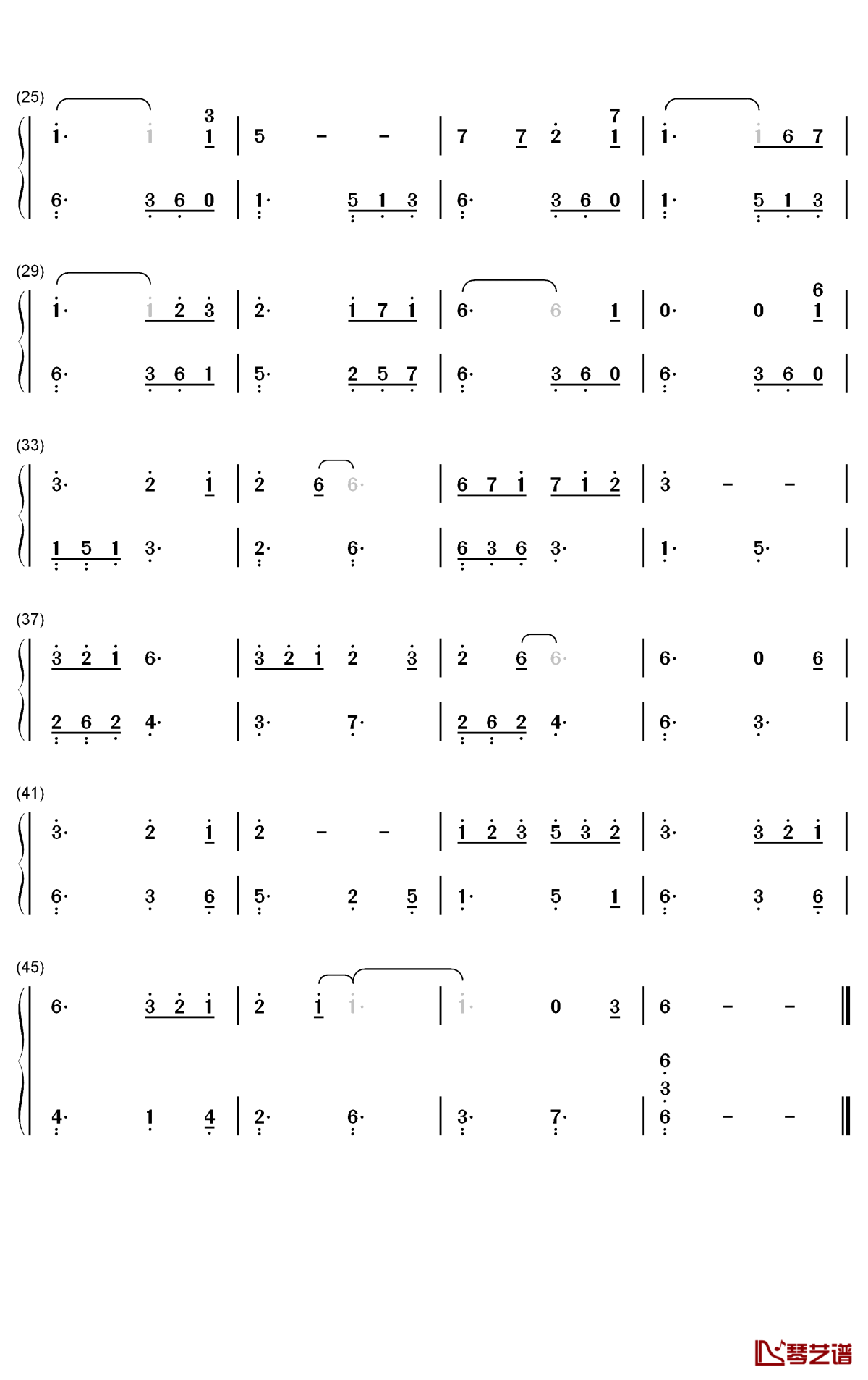 传闻钢琴简谱-数字双手-霍尊2