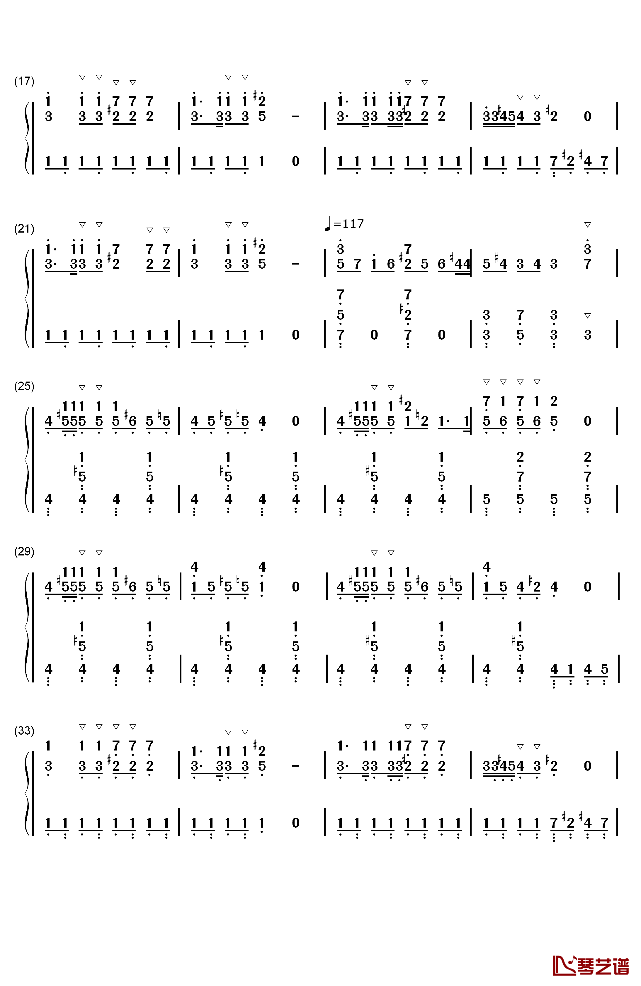 人柱アリス（人柱爱丽丝）钢琴简谱-数字双手-歪P2