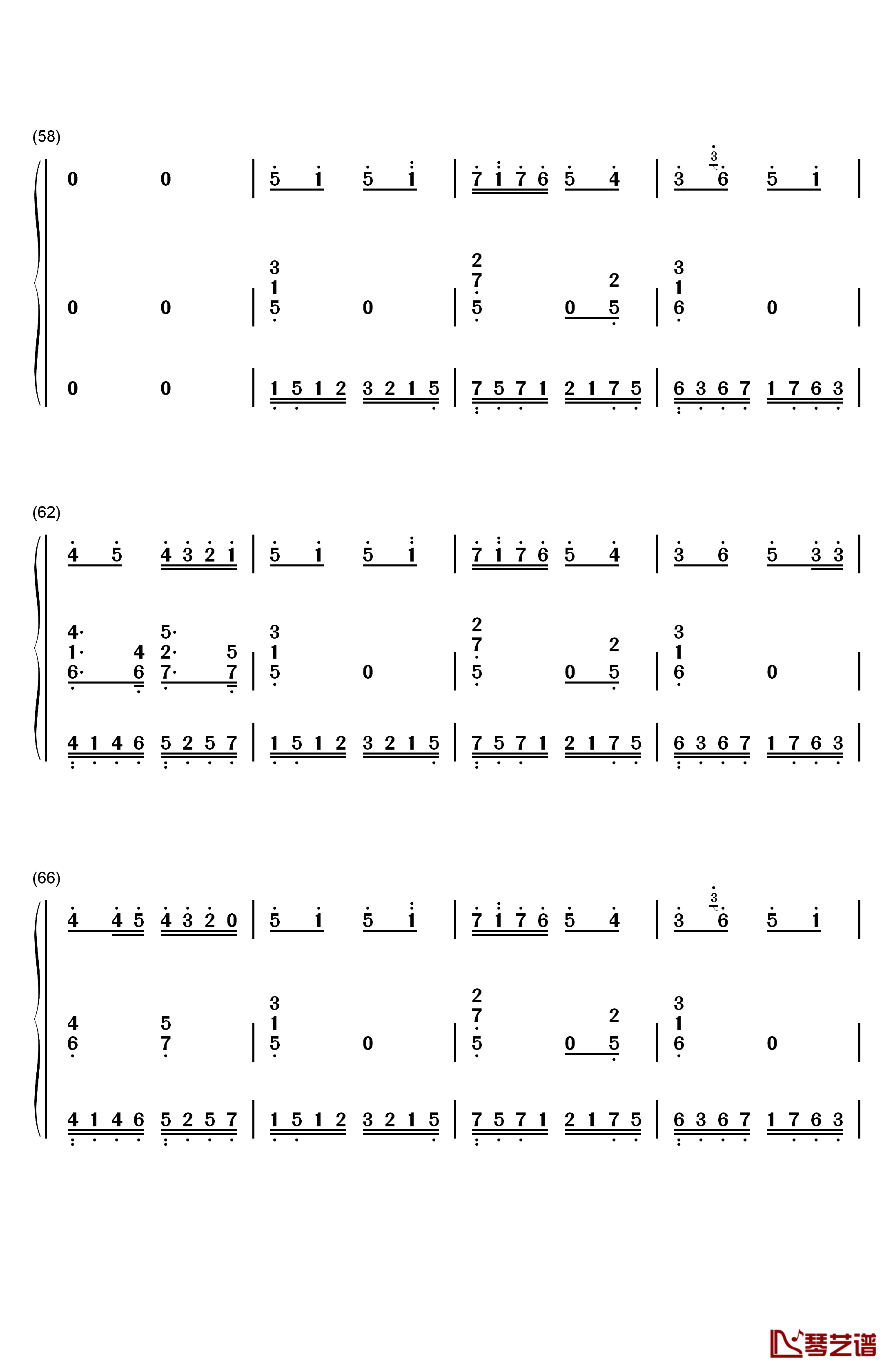 香水百合钢琴简谱-数字双手-张韶涵5