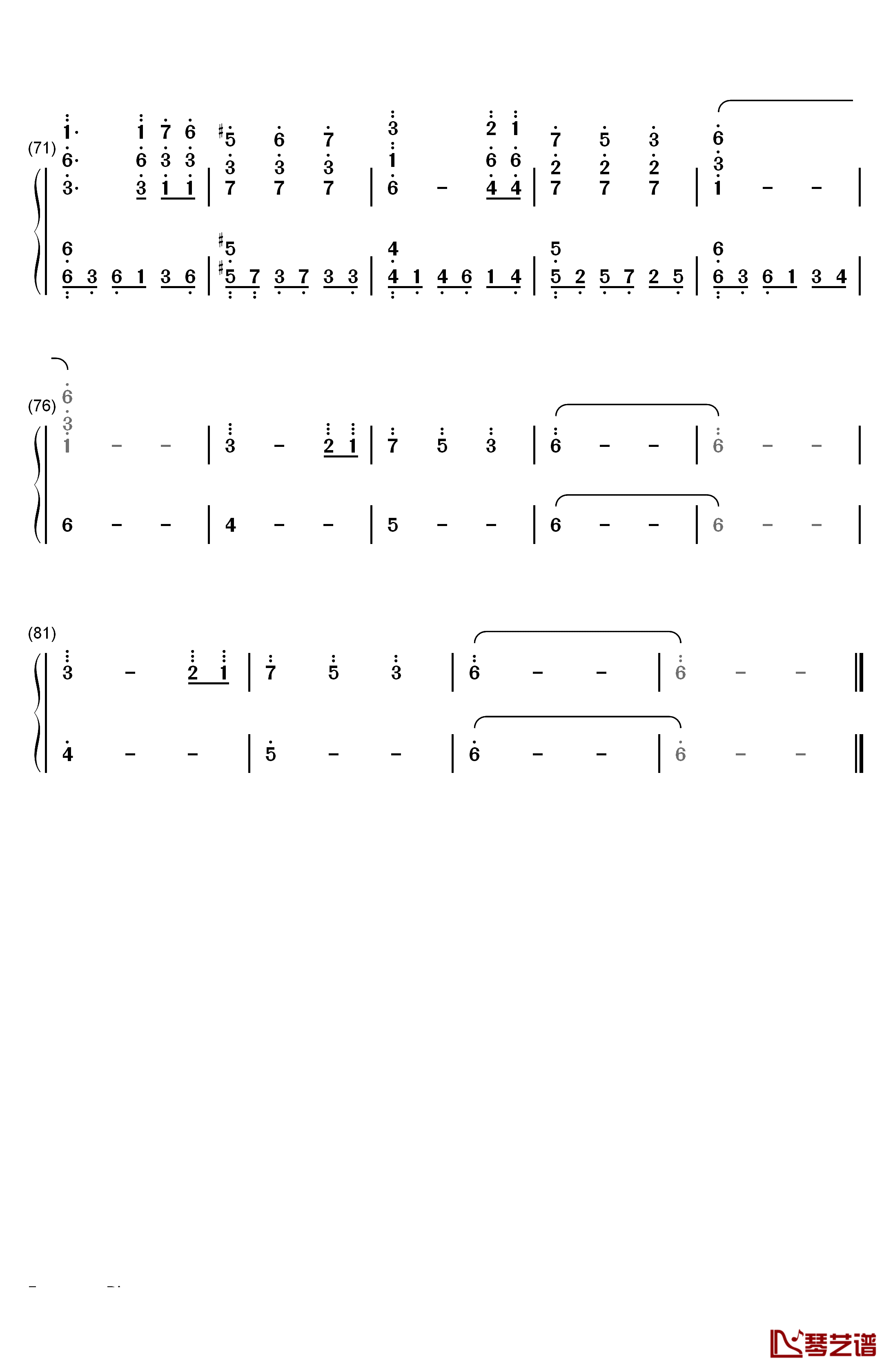 记忆钢琴简谱-数字双手-缘之空4