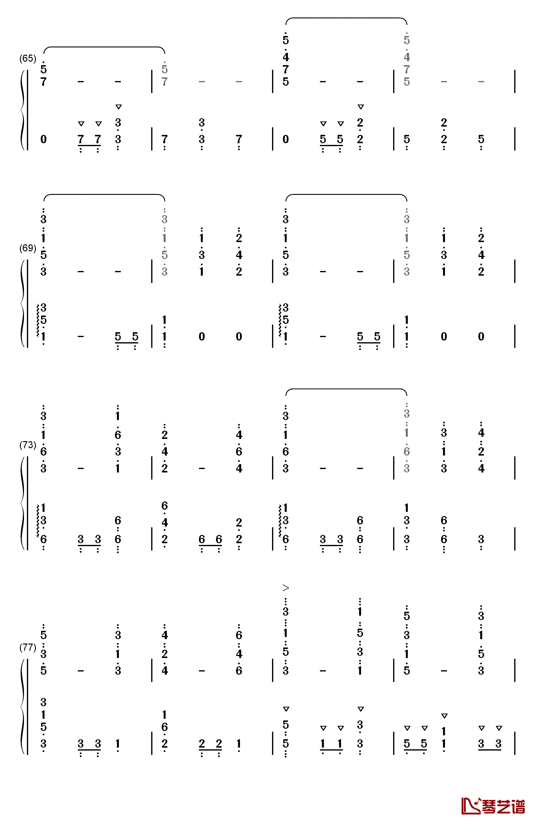 B大调第一钢琴三重奏钢琴简谱-数字双手-勃拉姆斯5